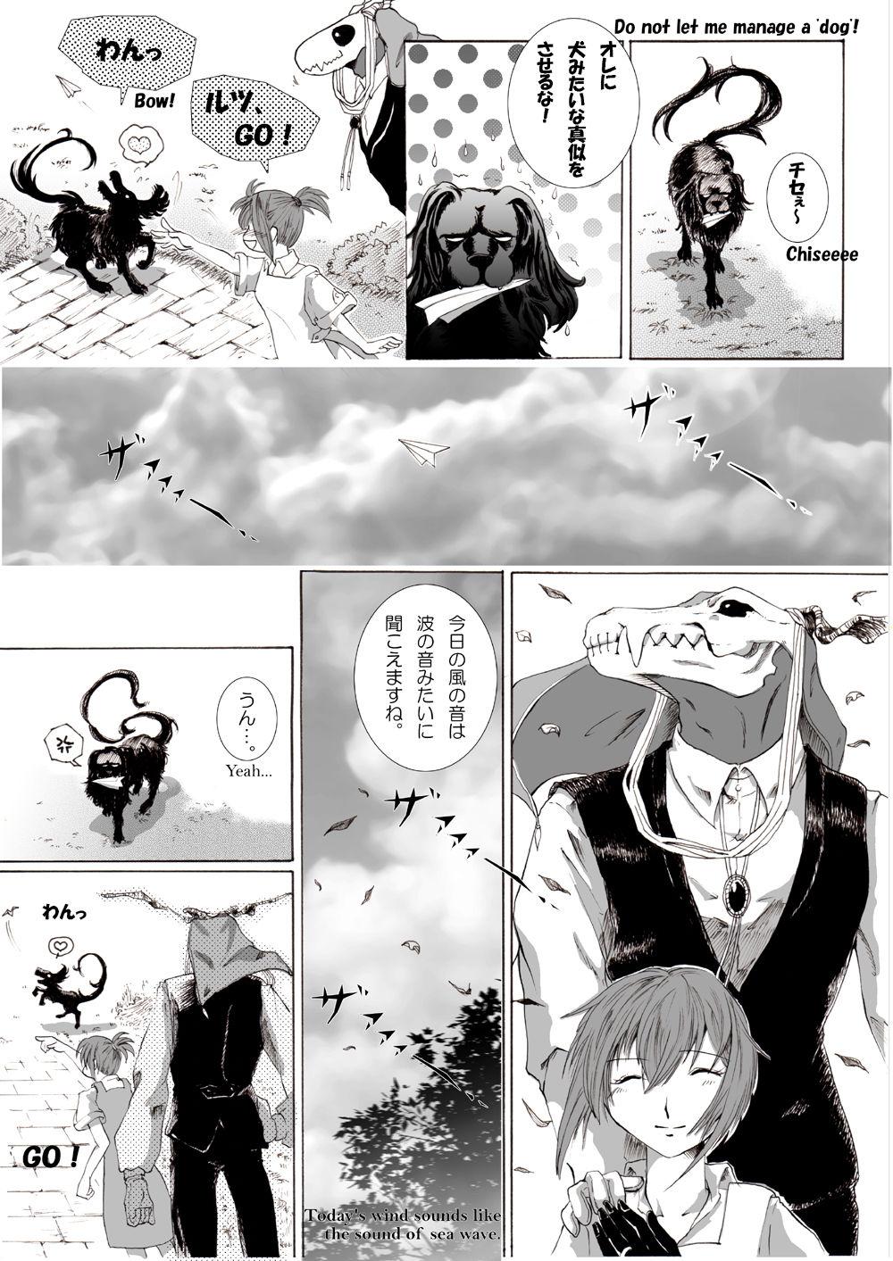 Amateurs The Roaring of the 'Sea of Time' - Mahoutsukai no yome Gaygroupsex - Page 5
