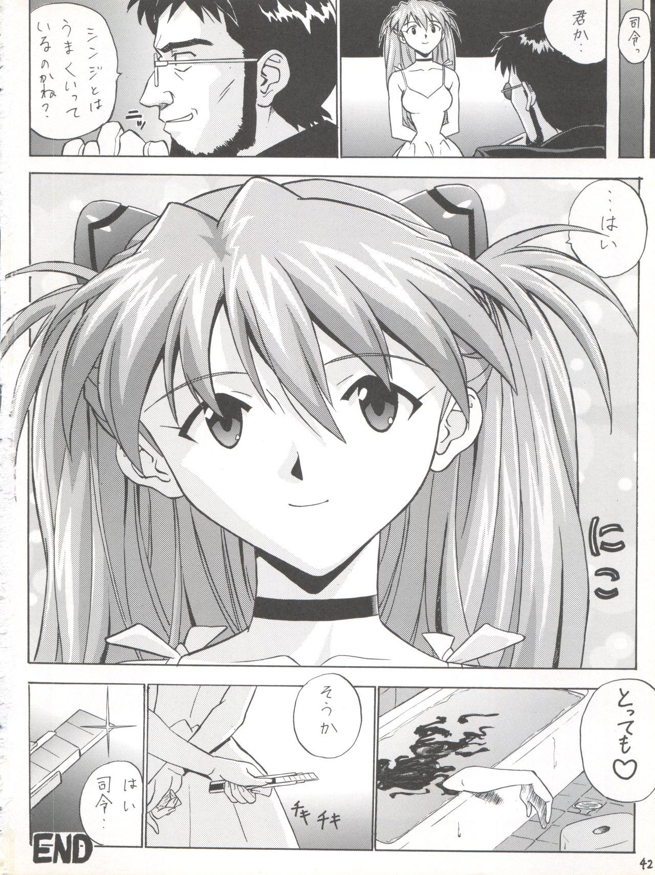 Hooker EN - Neon genesis evangelion Fushigi no umi no nadia Kashima - Page 42