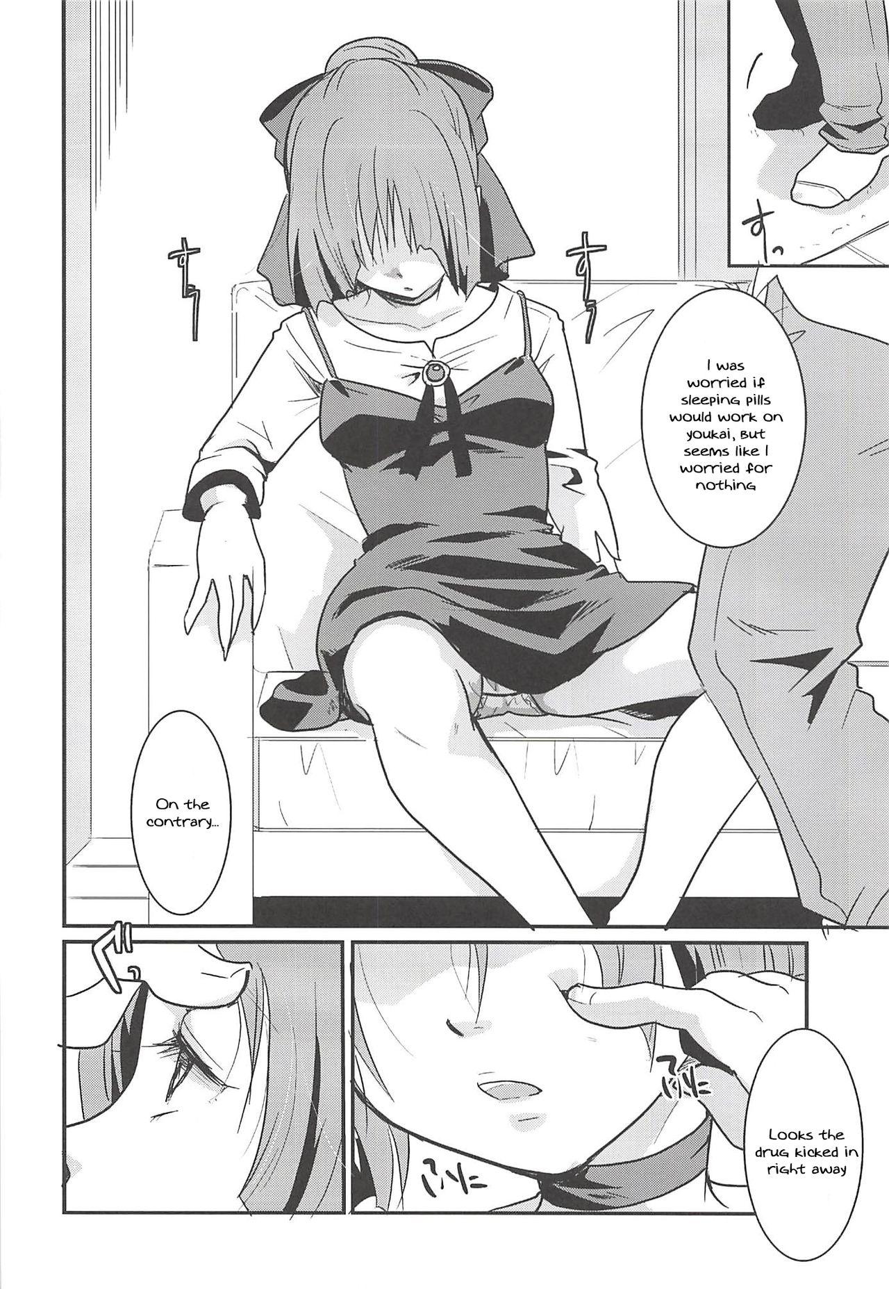 Huge Tits Neko Musume Suikan - Gegege no kitarou Blow Job - Page 11