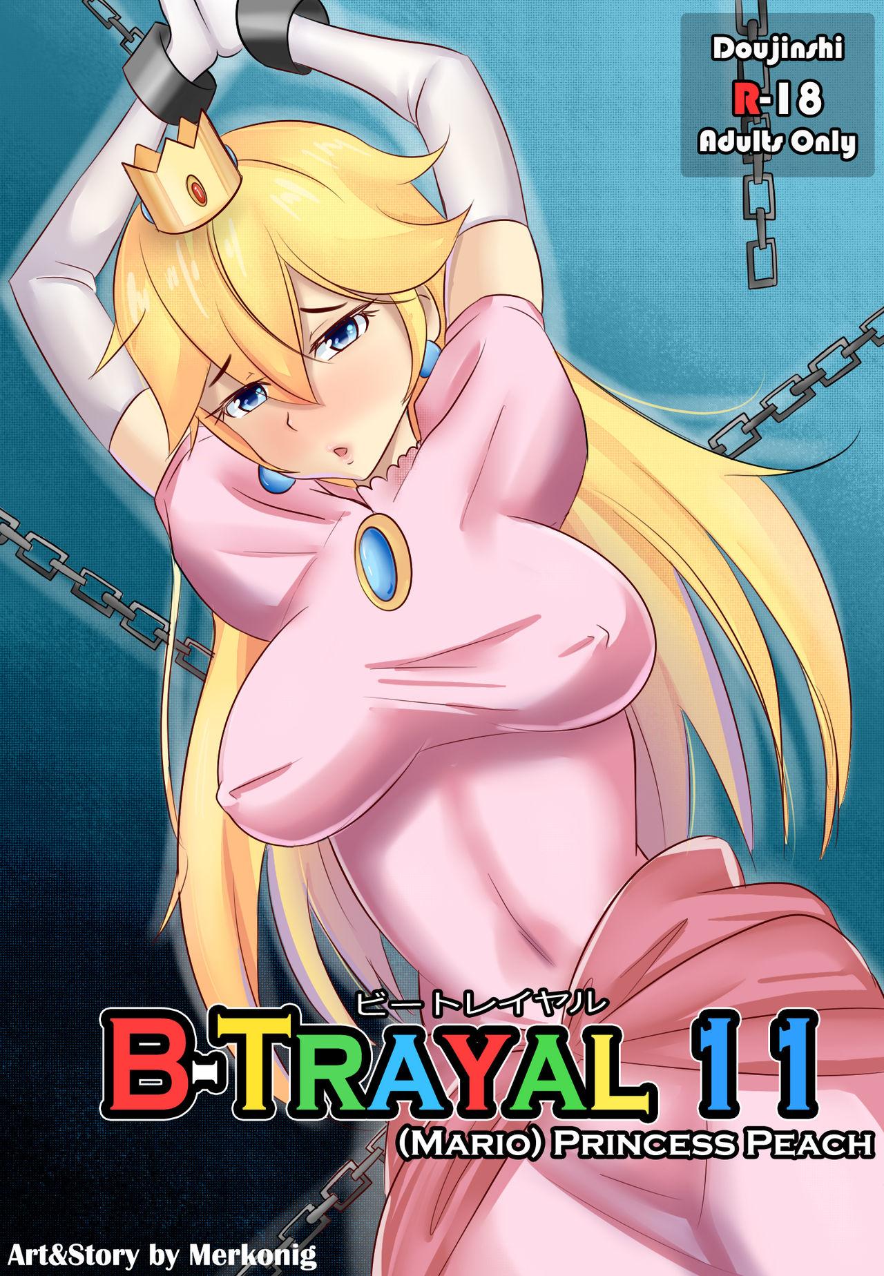 B-Trayal 11 0