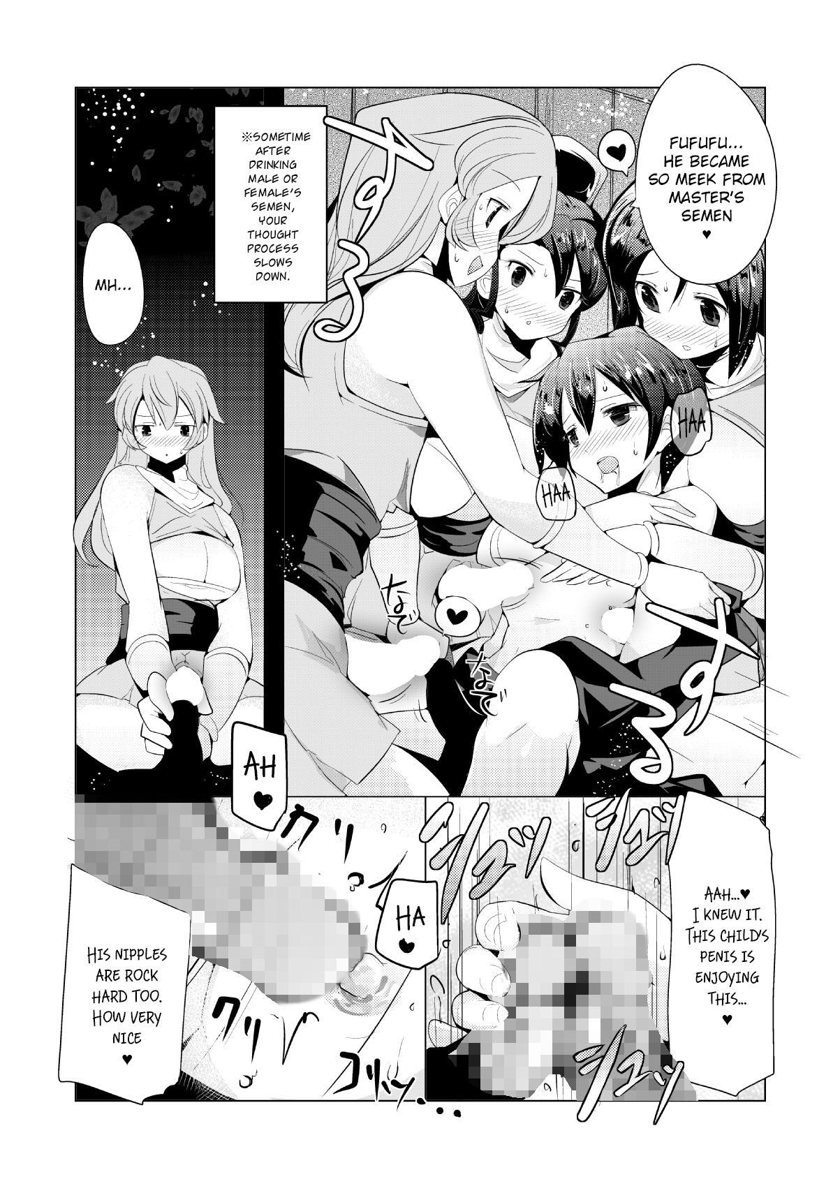 Prostituta Makeru na Inkendou Futanari Gundan to no Kettou Hen - Original Oldman - Page 9