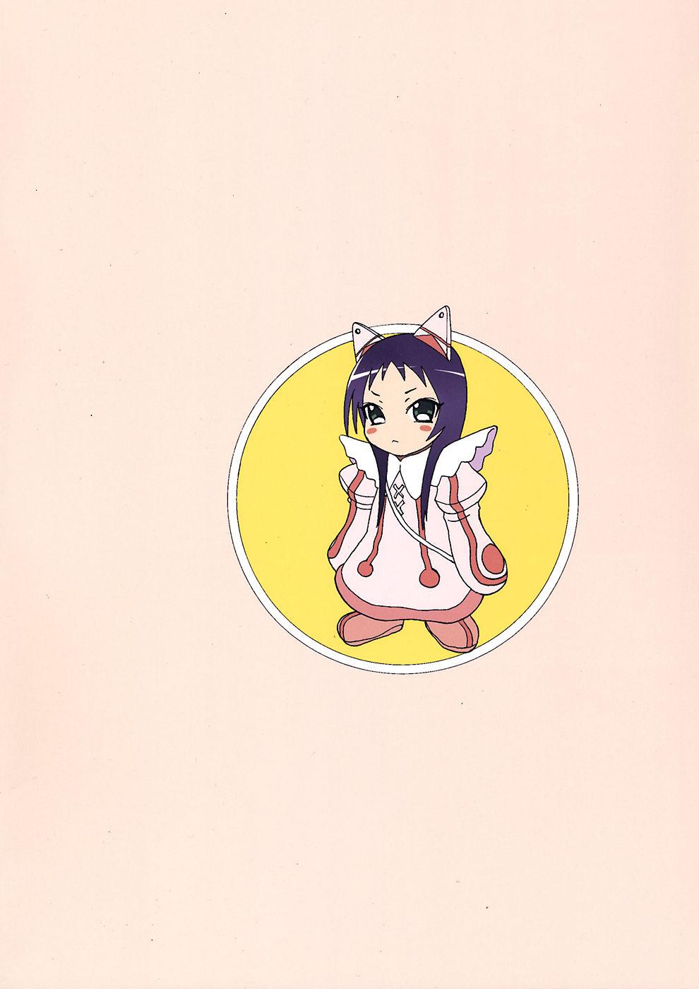 Teenager Kurumi no Otoshiana - Kaitou tenshi twin angel Top - Page 43