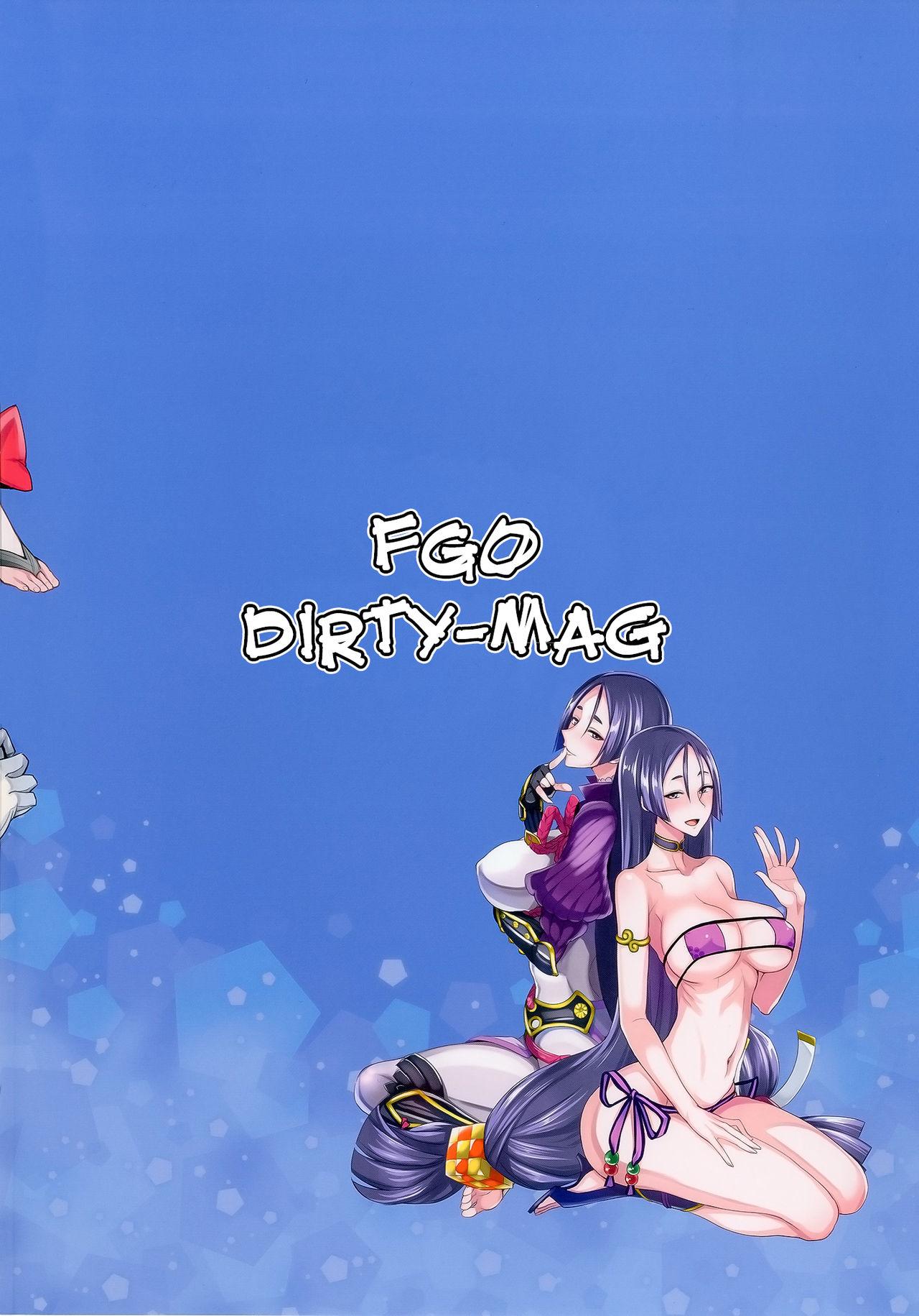 FGO no Erohon | FGO Dirty-Mag 23