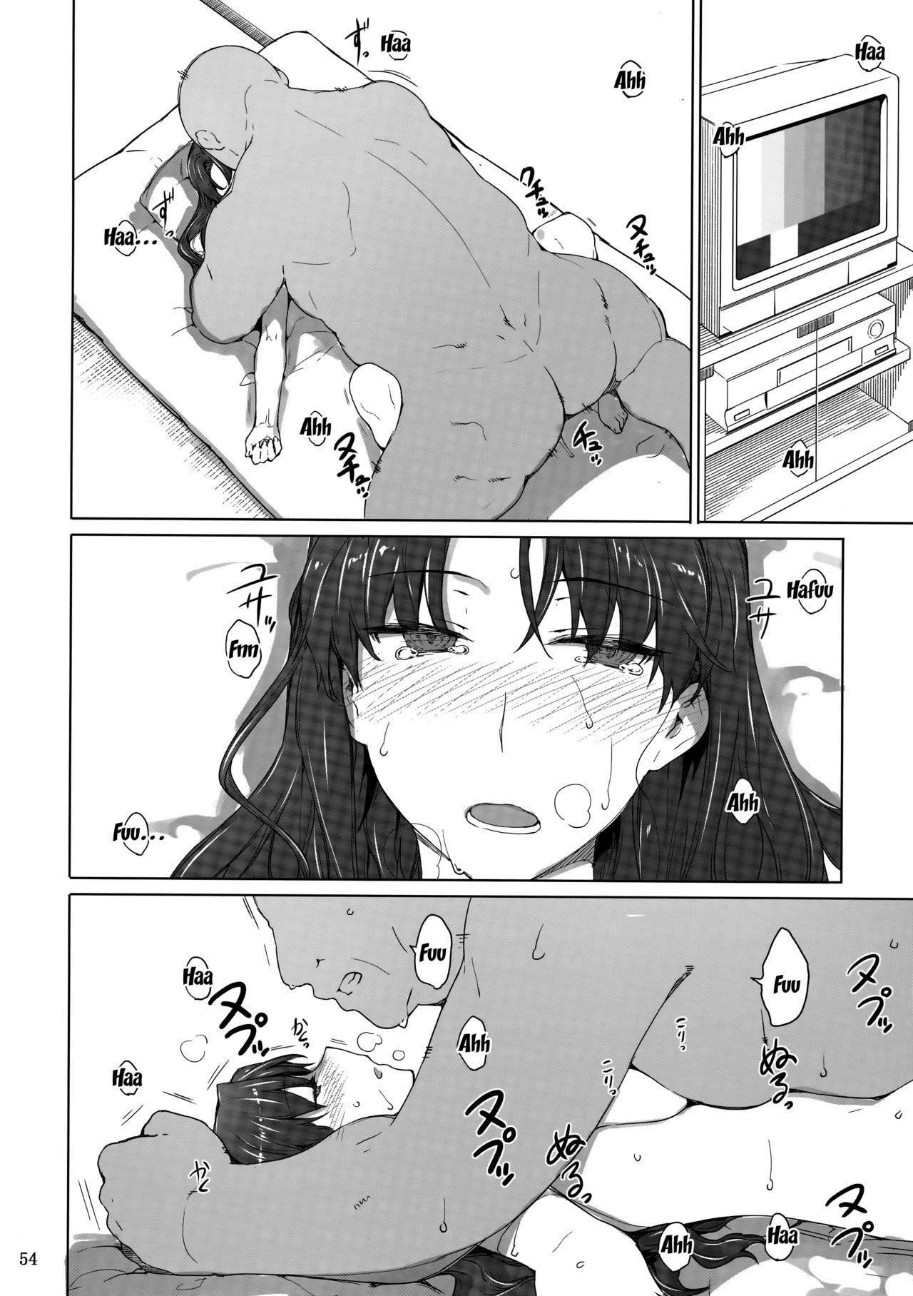 Amateur Pussy Tosaka-ke no Kakei Jijou 10 | The Tosaka Household's Family Circumstances 10 - Fate stay night Close - Page 53