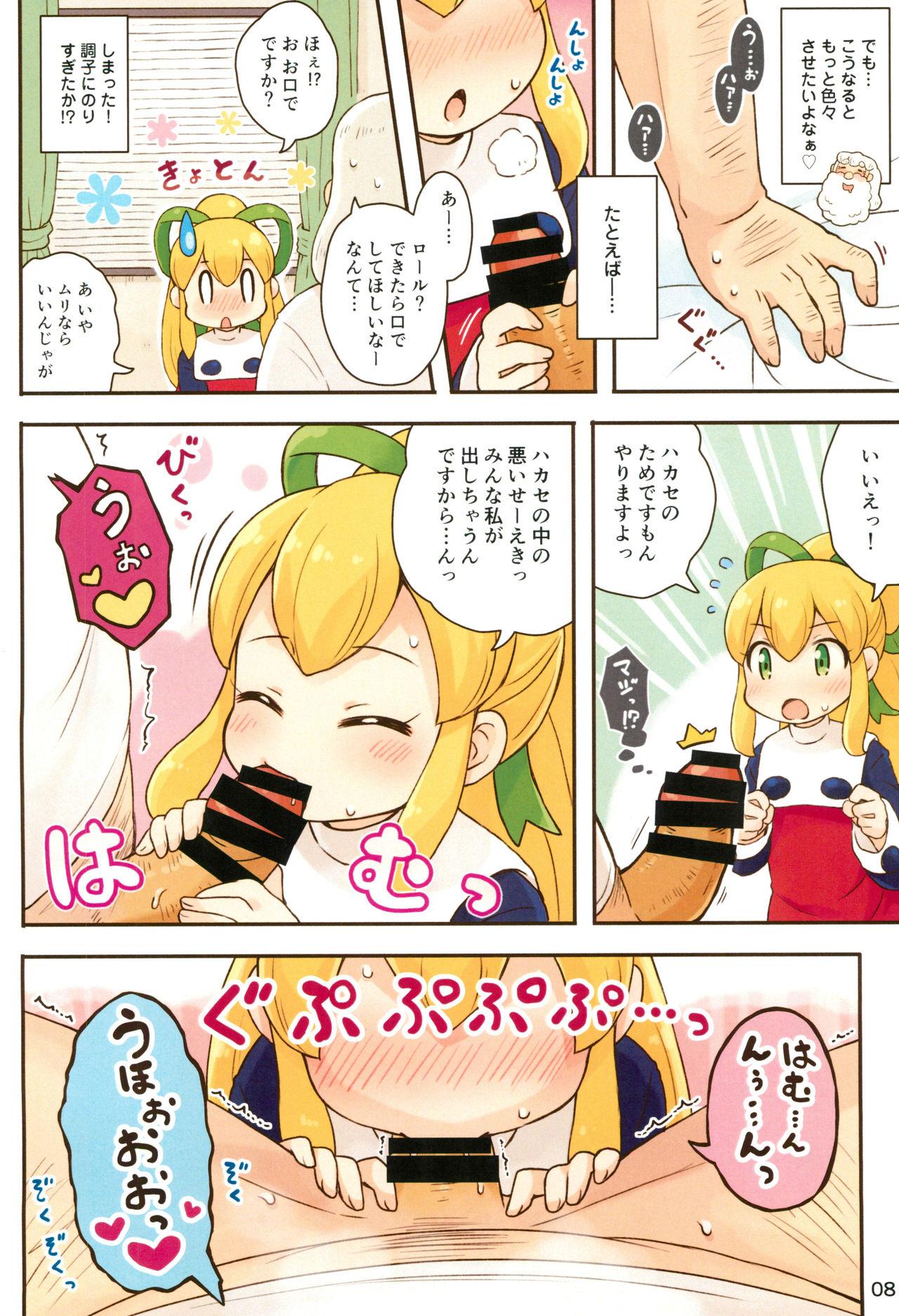 Ex Girlfriends Roll-chan Ganbarimasu - Megaman Lesbians - Page 8