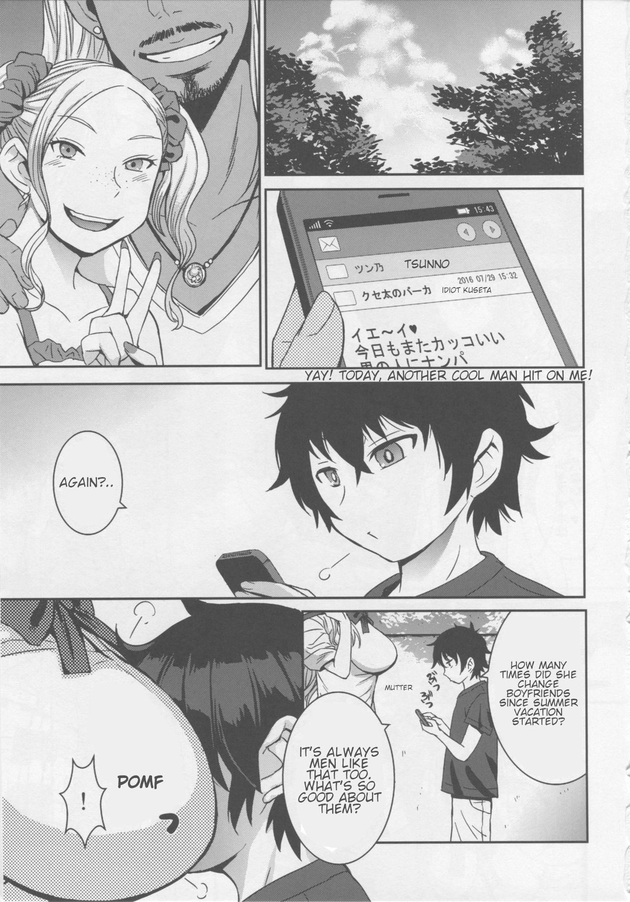 Foot Boy Meets Gal - Oshiete galko-chan Highschool - Page 2