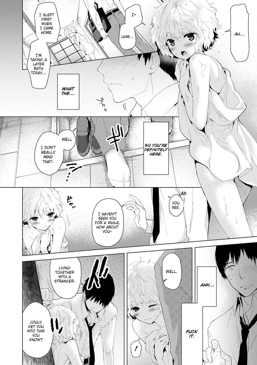 Cutie [Shiina] Noraneko Shoujo to no Kurashikata (Ch.1-2) |Living Together With A Stray Cat Girl(Ch. 1-2) [English] [obsoletezero] Cum On Tits - Page 9