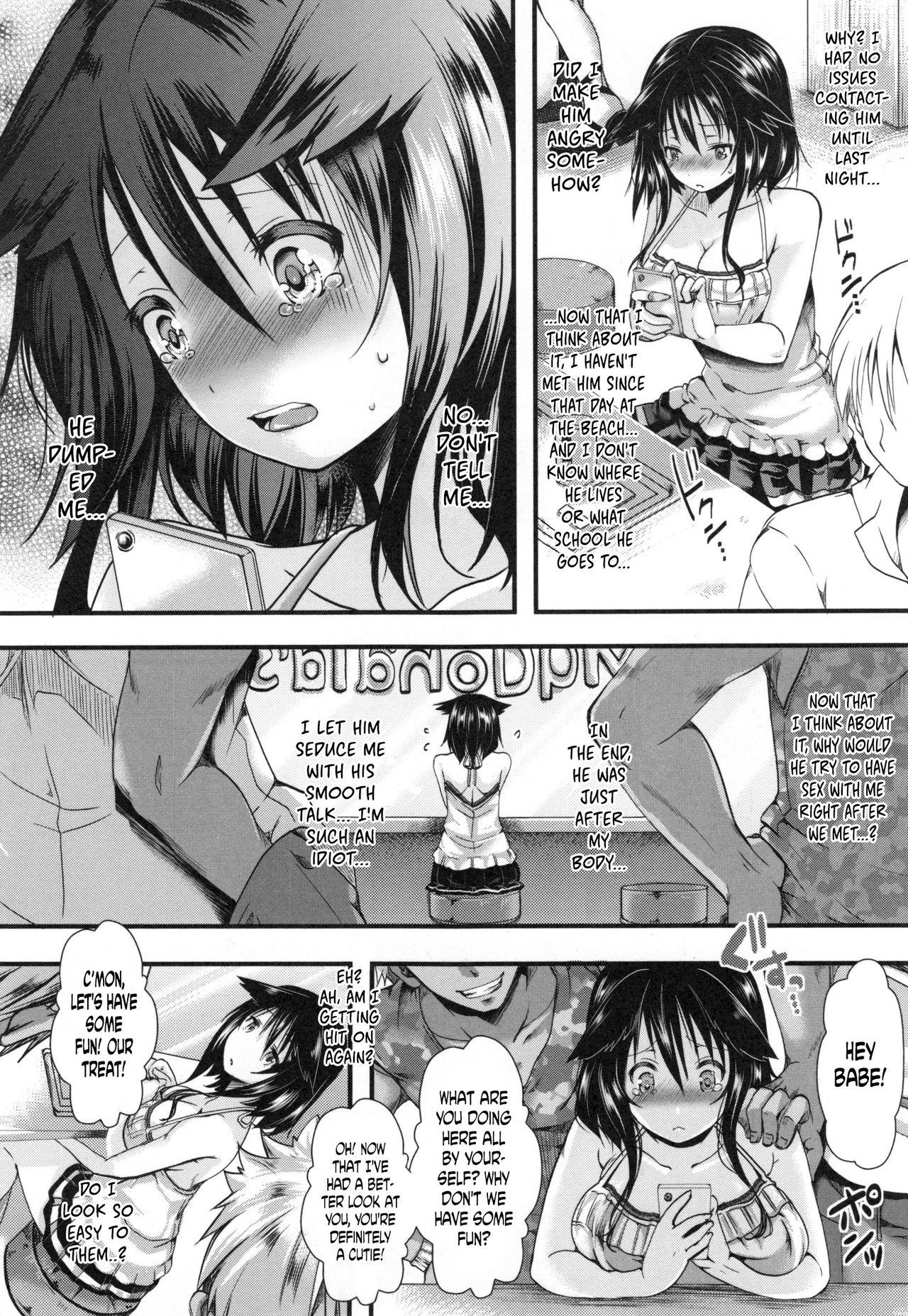 Tanned Kono Natsu, Shoujo wa Bitch ni Naru. | This Summer, The Girl Turns Into a Bitch. Hardcoresex - Page 14