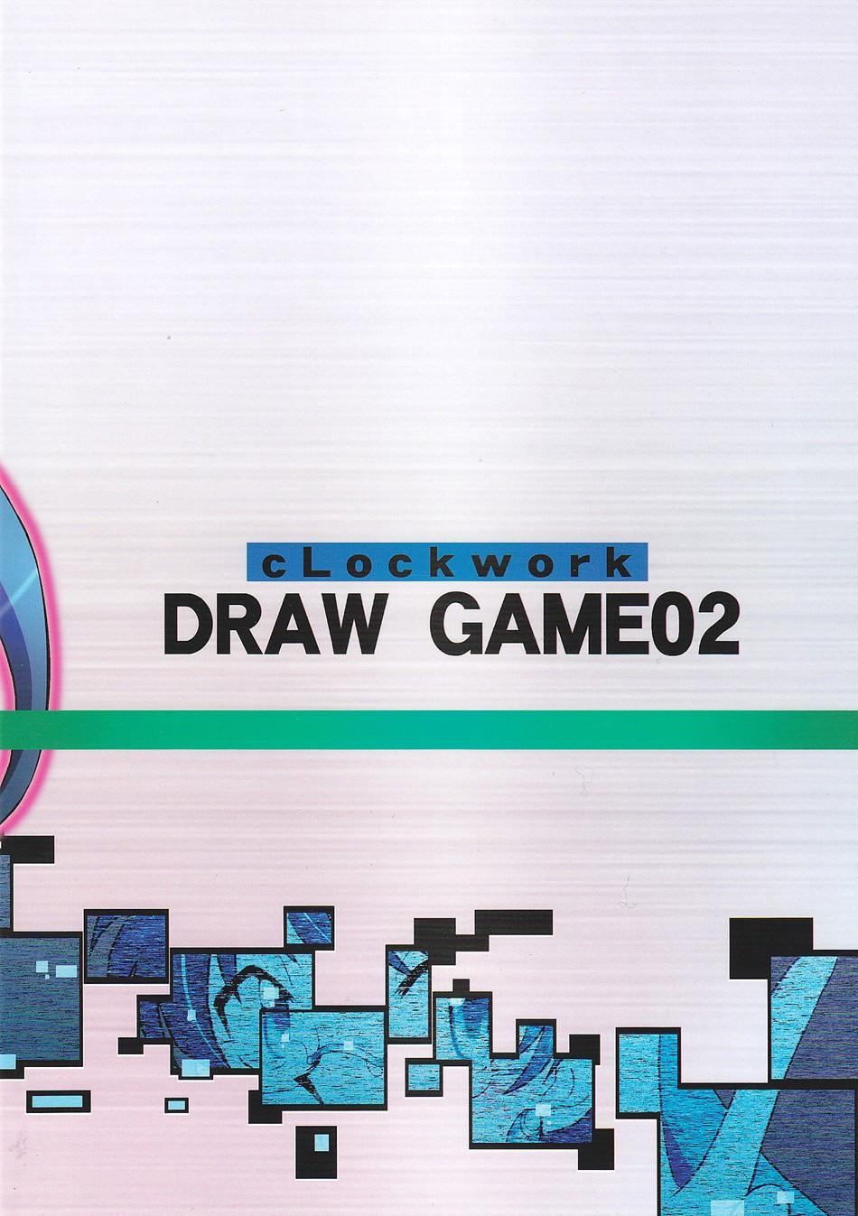 Draw Game 02 33