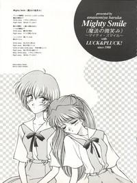 Mighty Smile - Mahou no Hohoemi 4