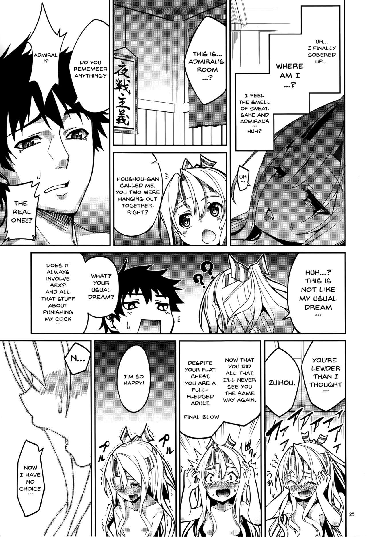 Asshole Yumemi Sake - Kantai collection Gay Baitbus - Page 24