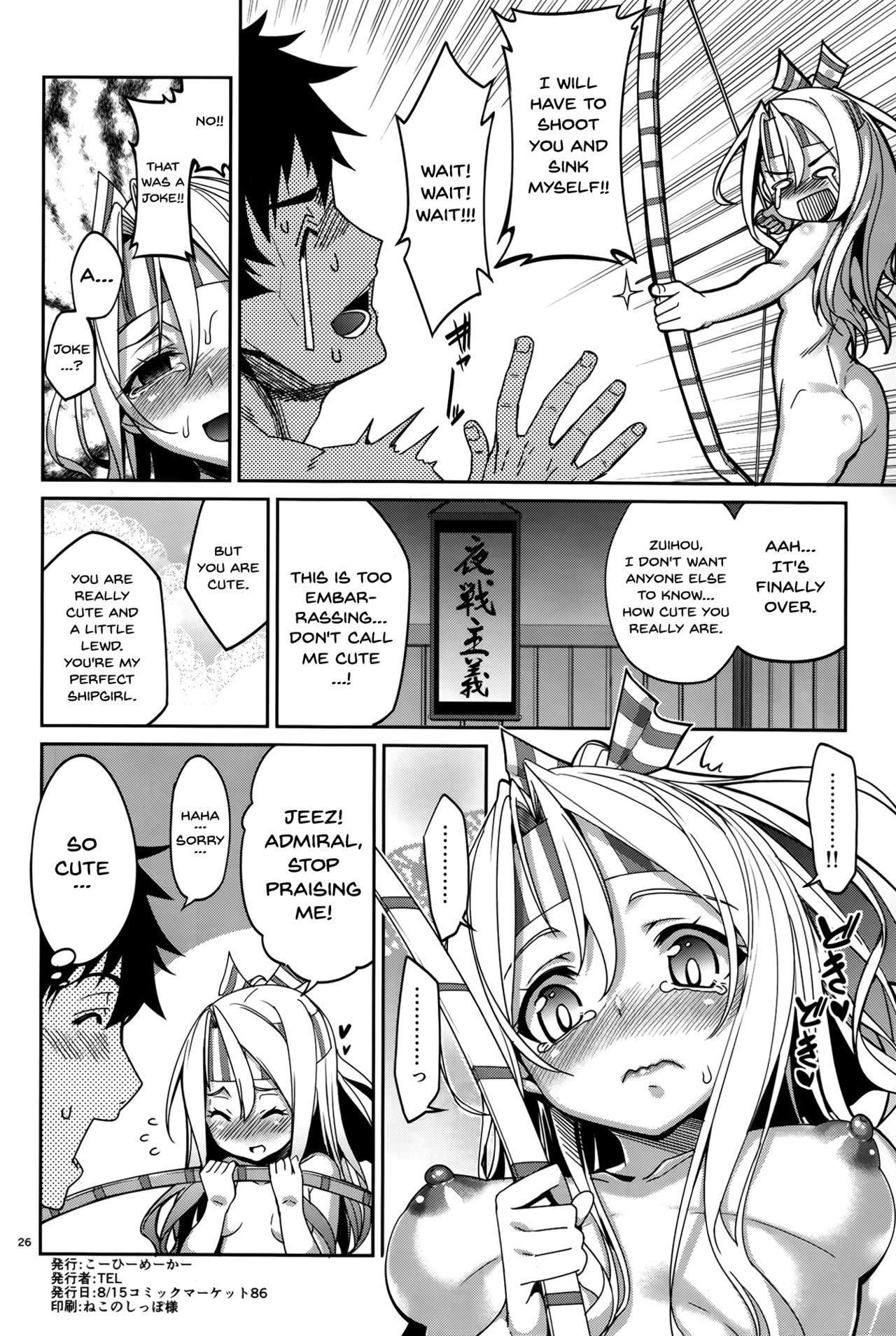 Throatfuck Yumemi Sake - Kantai collection Humiliation Pov - Page 25