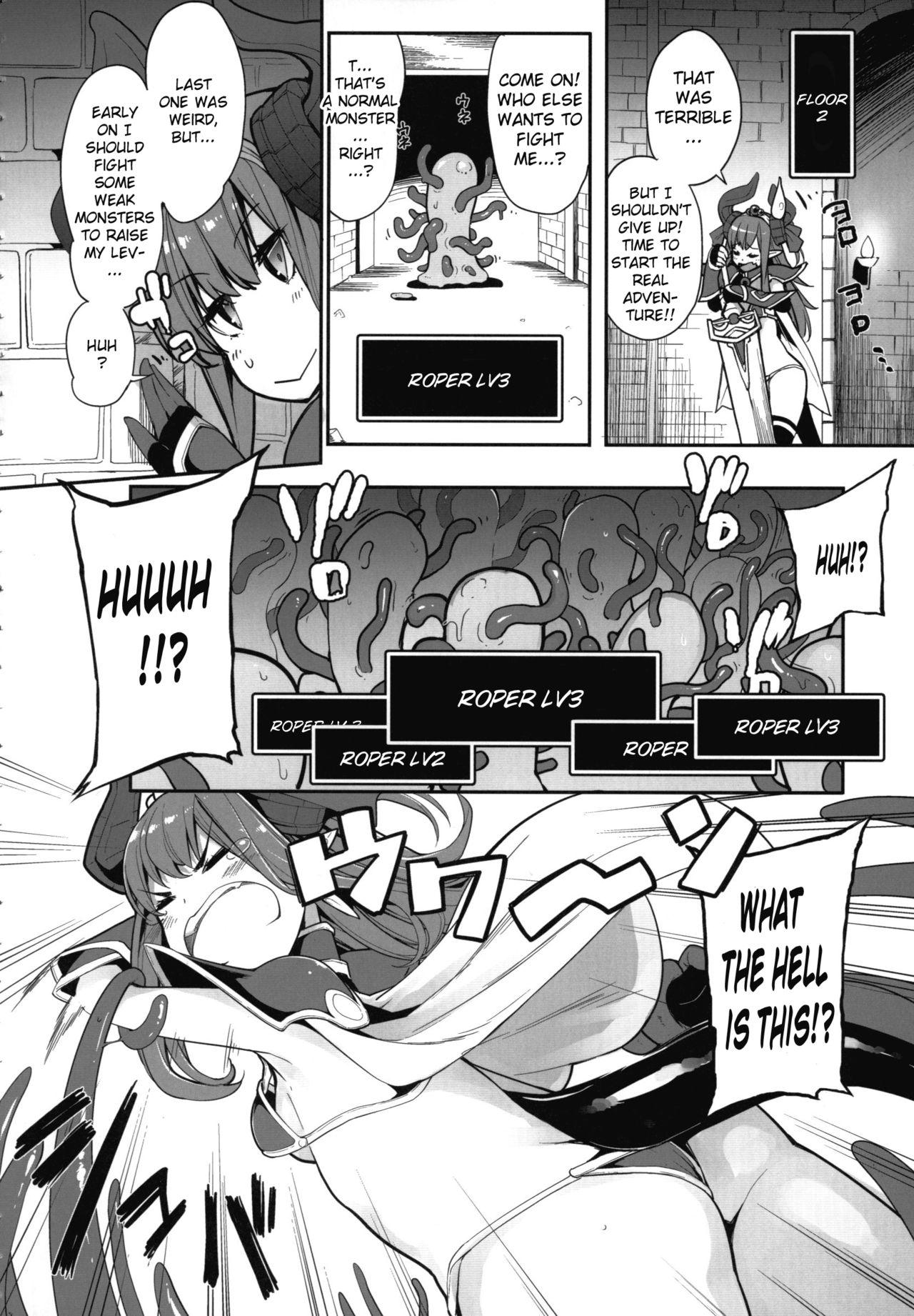 Carro Eli-chan no Daibouken - Fate grand order Perfect Pussy - Page 9