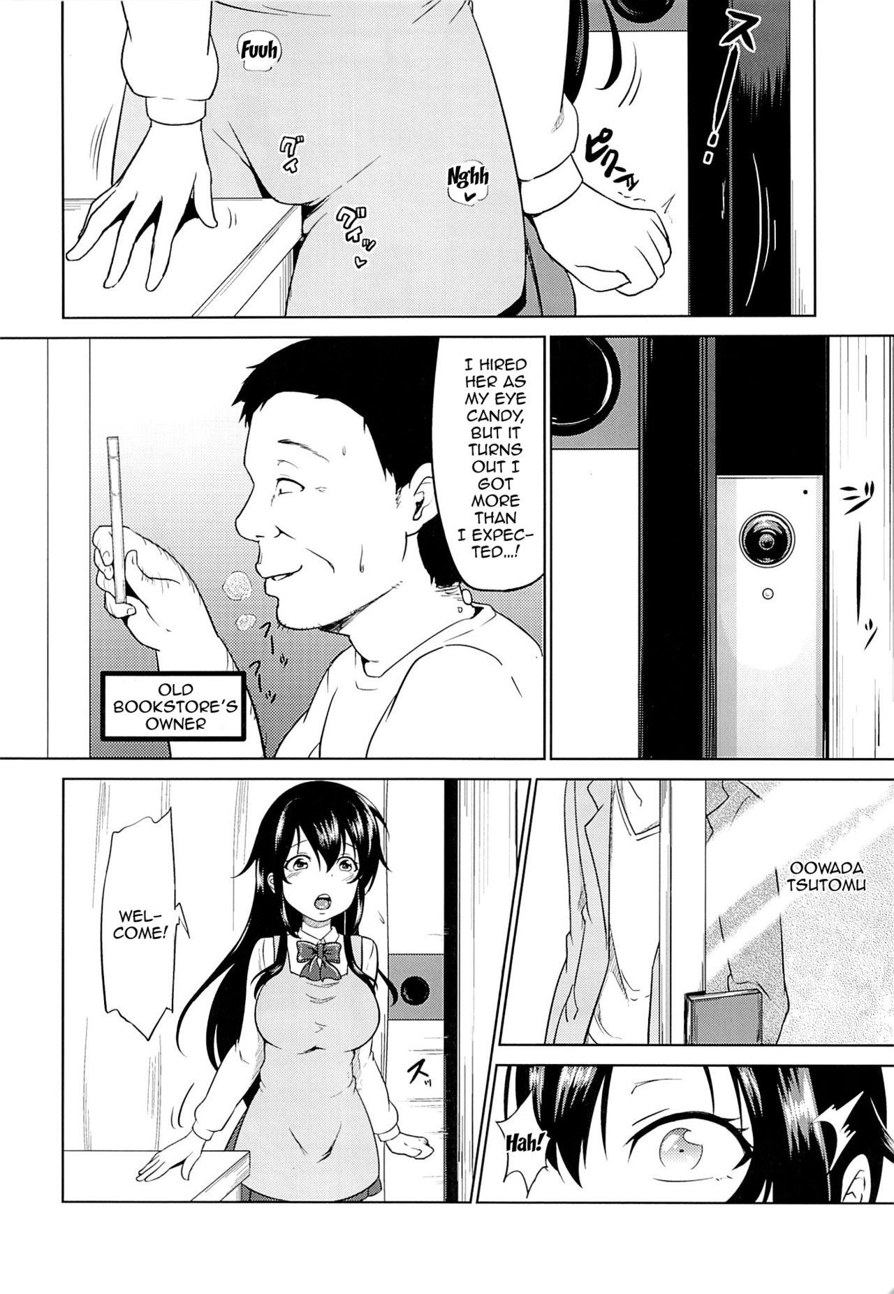Blowjob Contest Sachi-chan no Arbeit - Original Sfm - Page 5