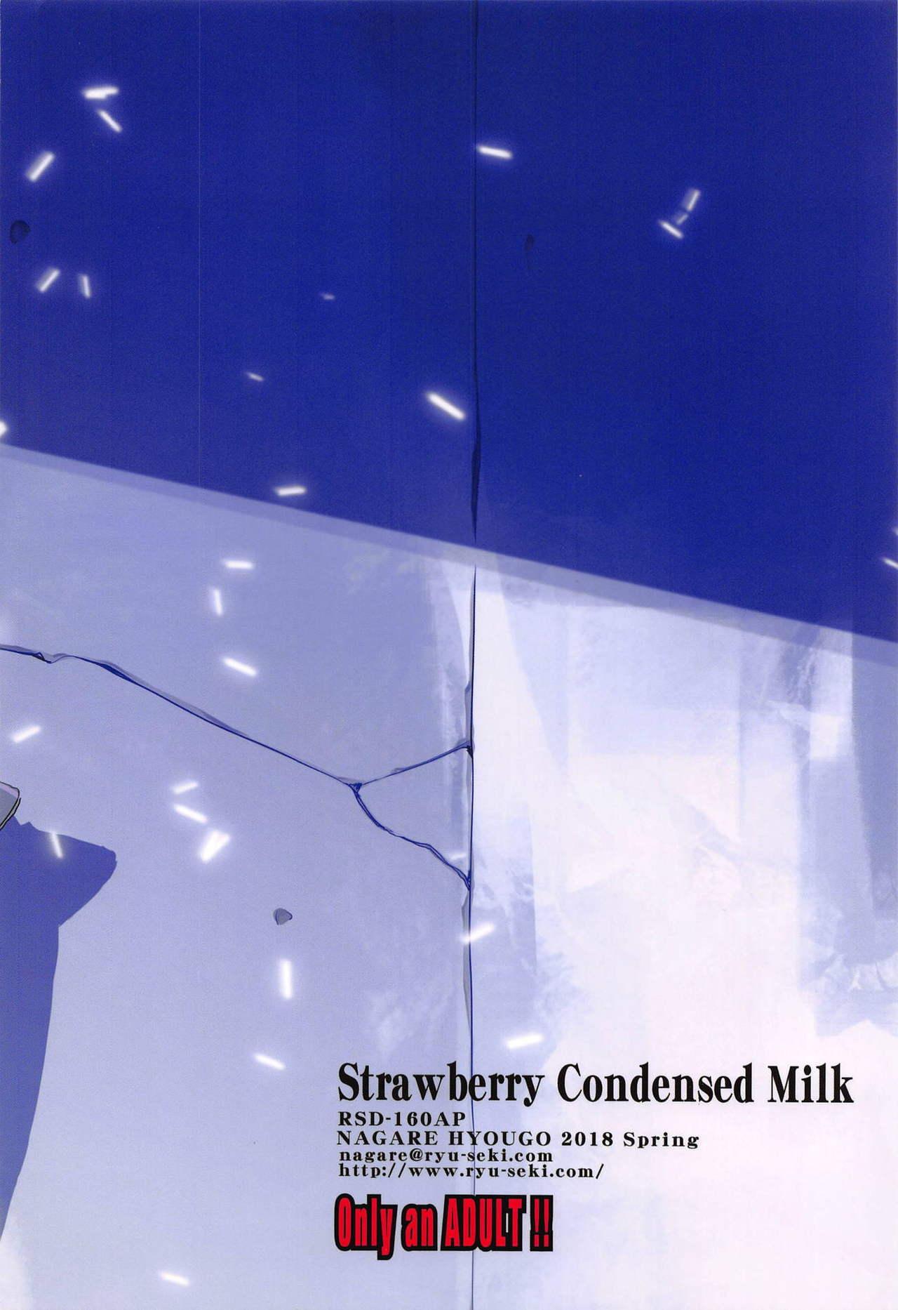 Strawberry Condensed Milk 25