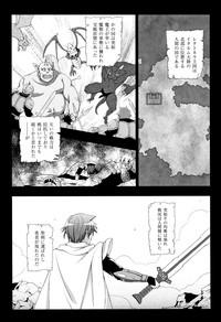 Seijo no Kenshin 6