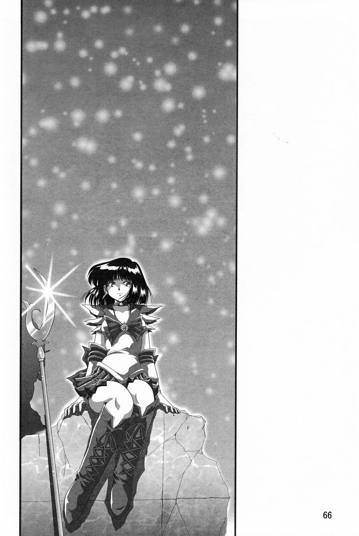 [Thirty Saver Street 2D Shooting (Maki Hideto, Sawara Kazumitsu)] Silent Saturn S Special - Satān kōrin 10-shūnen kinen hon (Bishoujo Senshi Sailor Moon) 66