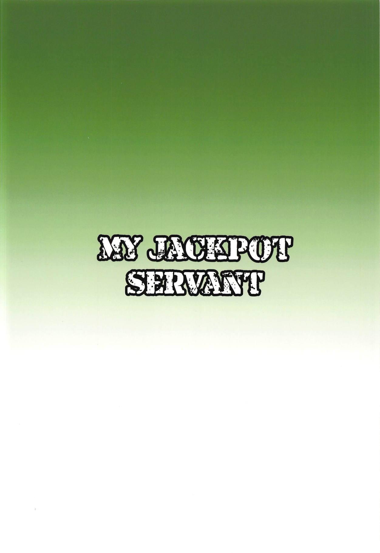 MY JACKPOT SERVANT 17