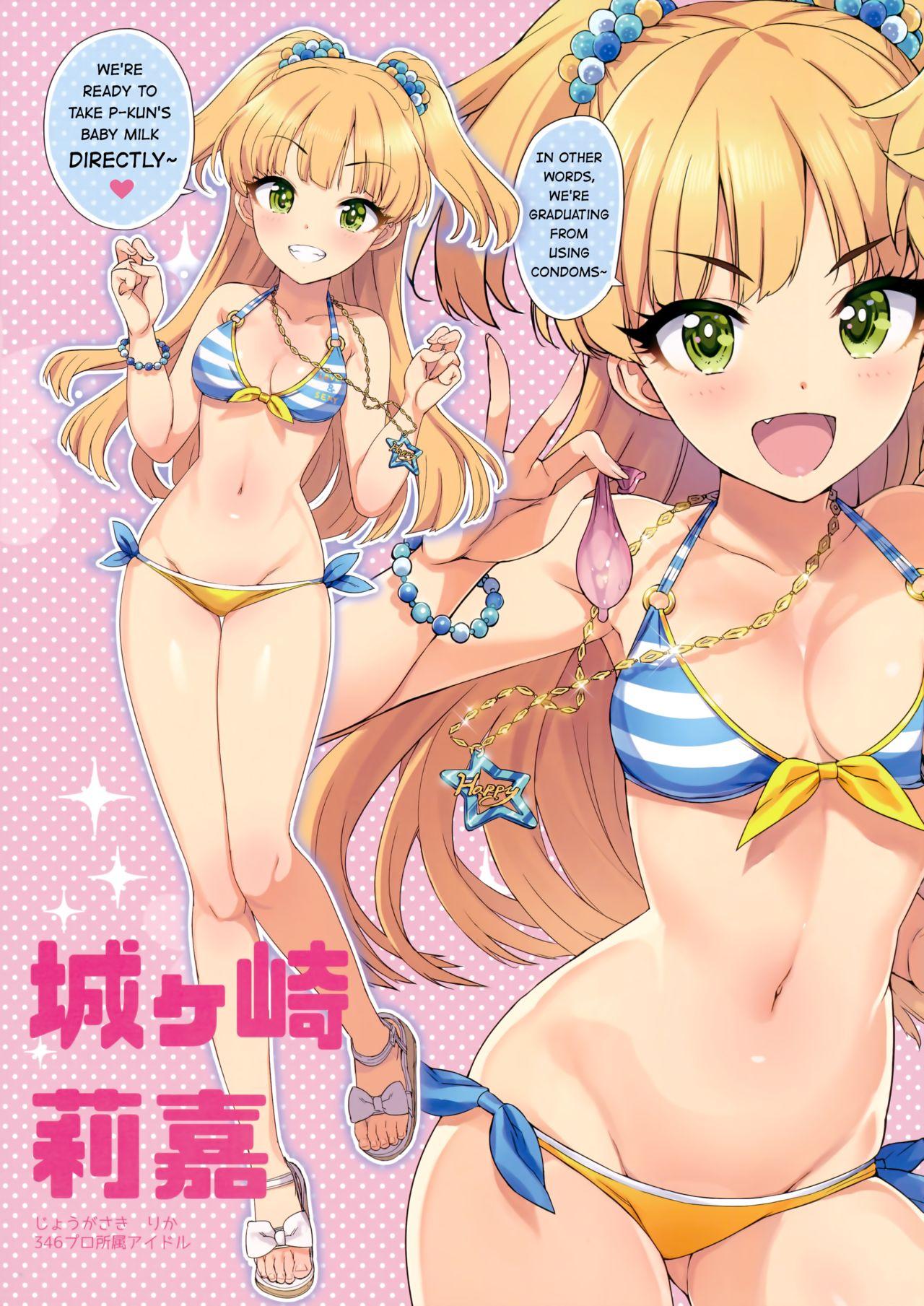 Double Takuji Hon GOLD 2018 Fuyu - The idolmaster Fat Pussy - Page 4