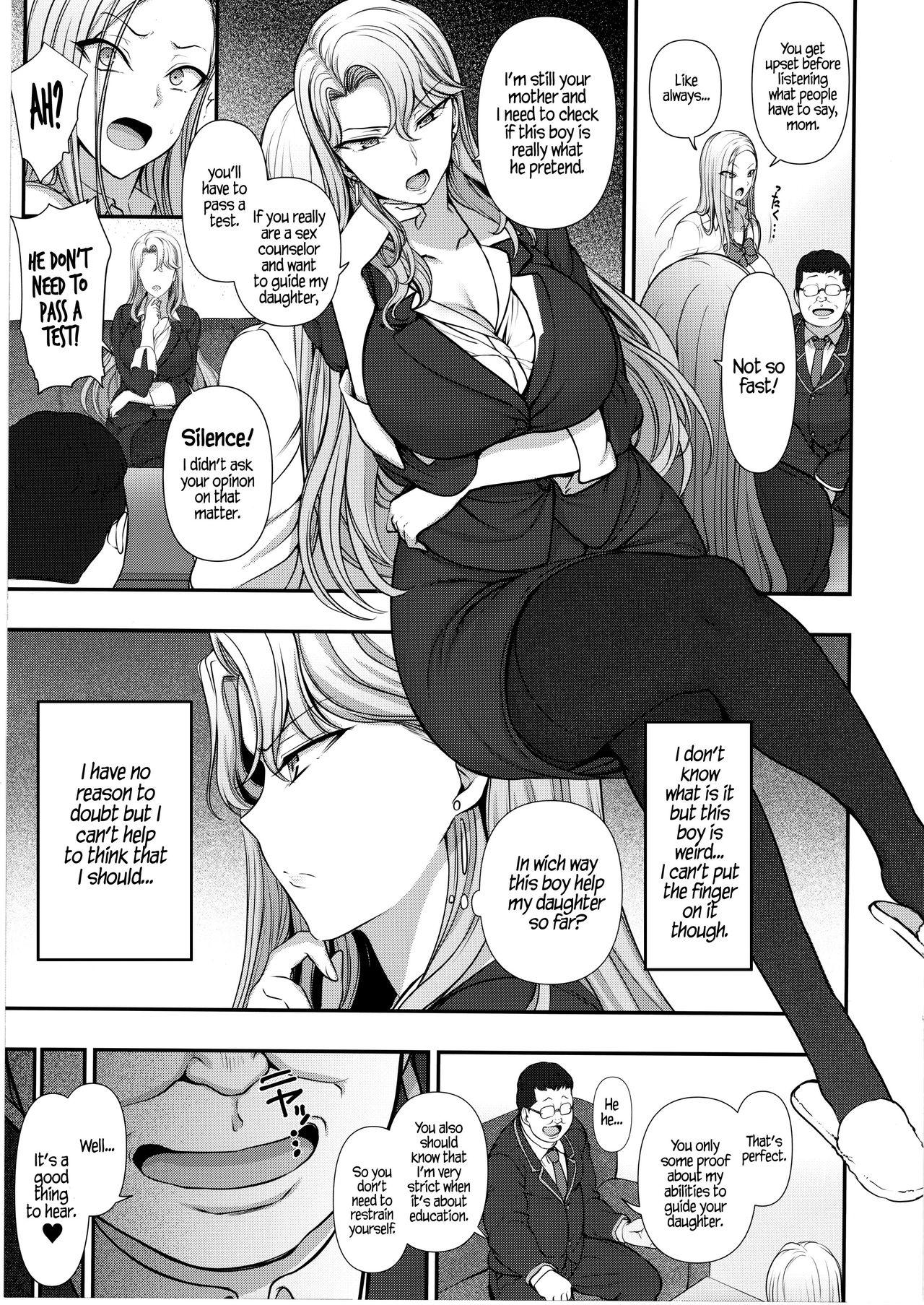 Black Saimin Seishidou kurashiki reika no Baai - Original Cock - Page 6