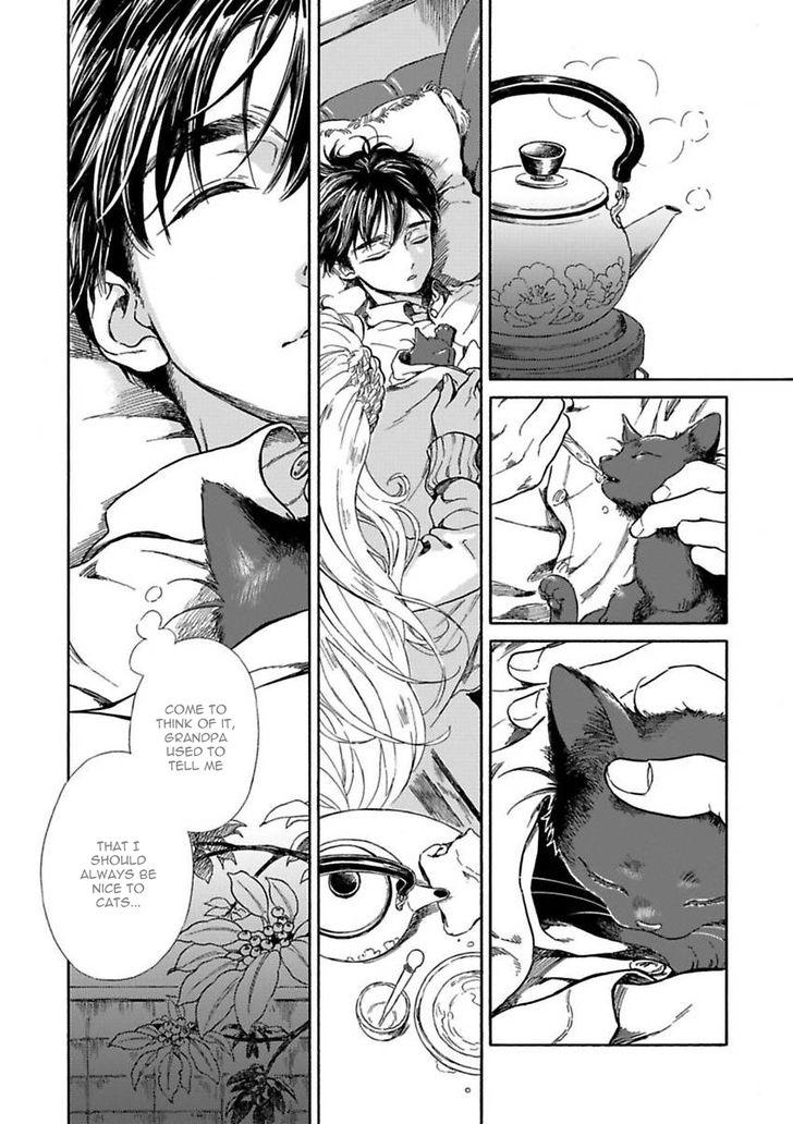 Satin Suzu to Shiro to Koi no Mahou | Suzu and Shiro and the magic of love Ch. 1 Love - Page 7