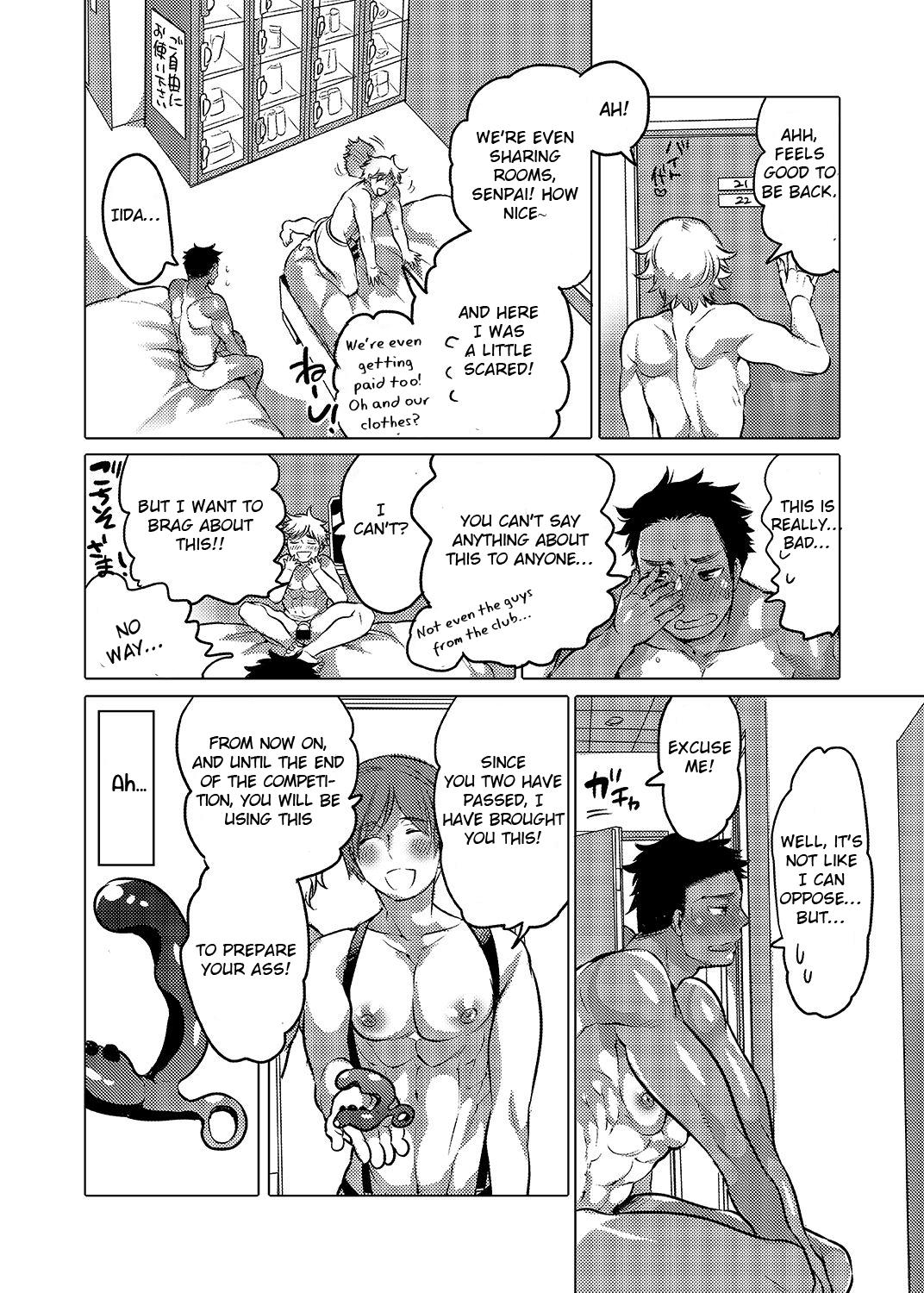 Best Blow Job Ever Oshiri Hinpyoukai Kyoku - Original Gay Fetish - Page 11