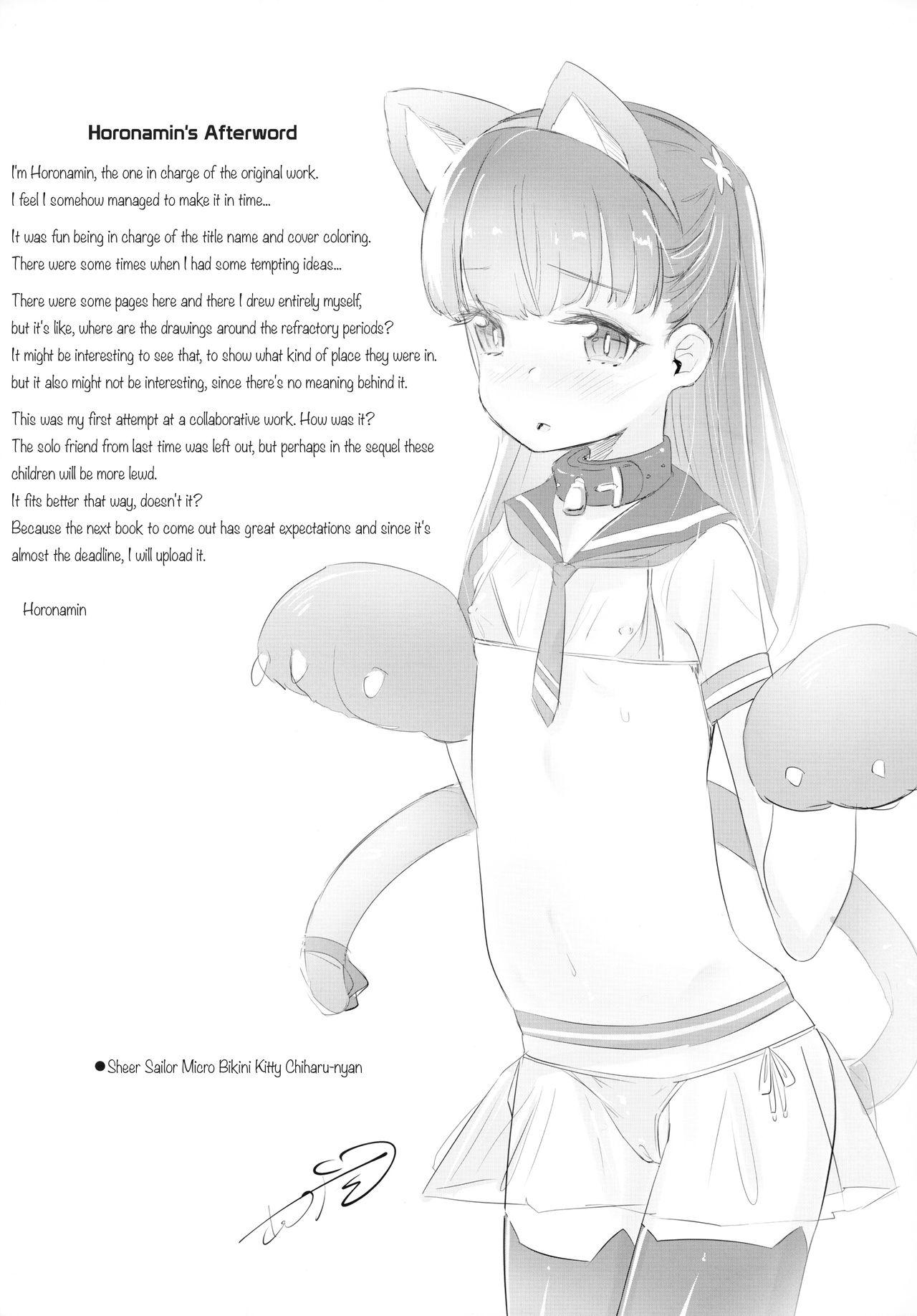 Rachirare Shoujo wa, Manga no Naka de __. Koharu Hen | The Kidnapped Girl in the Manga... Chiharu Chapter 23