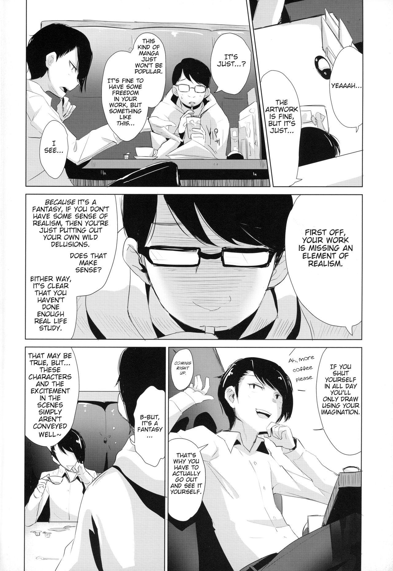 Rachirare Shoujo wa, Manga no Naka de __. Koharu Hen | The Kidnapped Girl in the Manga... Chiharu Chapter 2