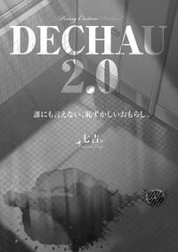 DECHAU 2.0 2