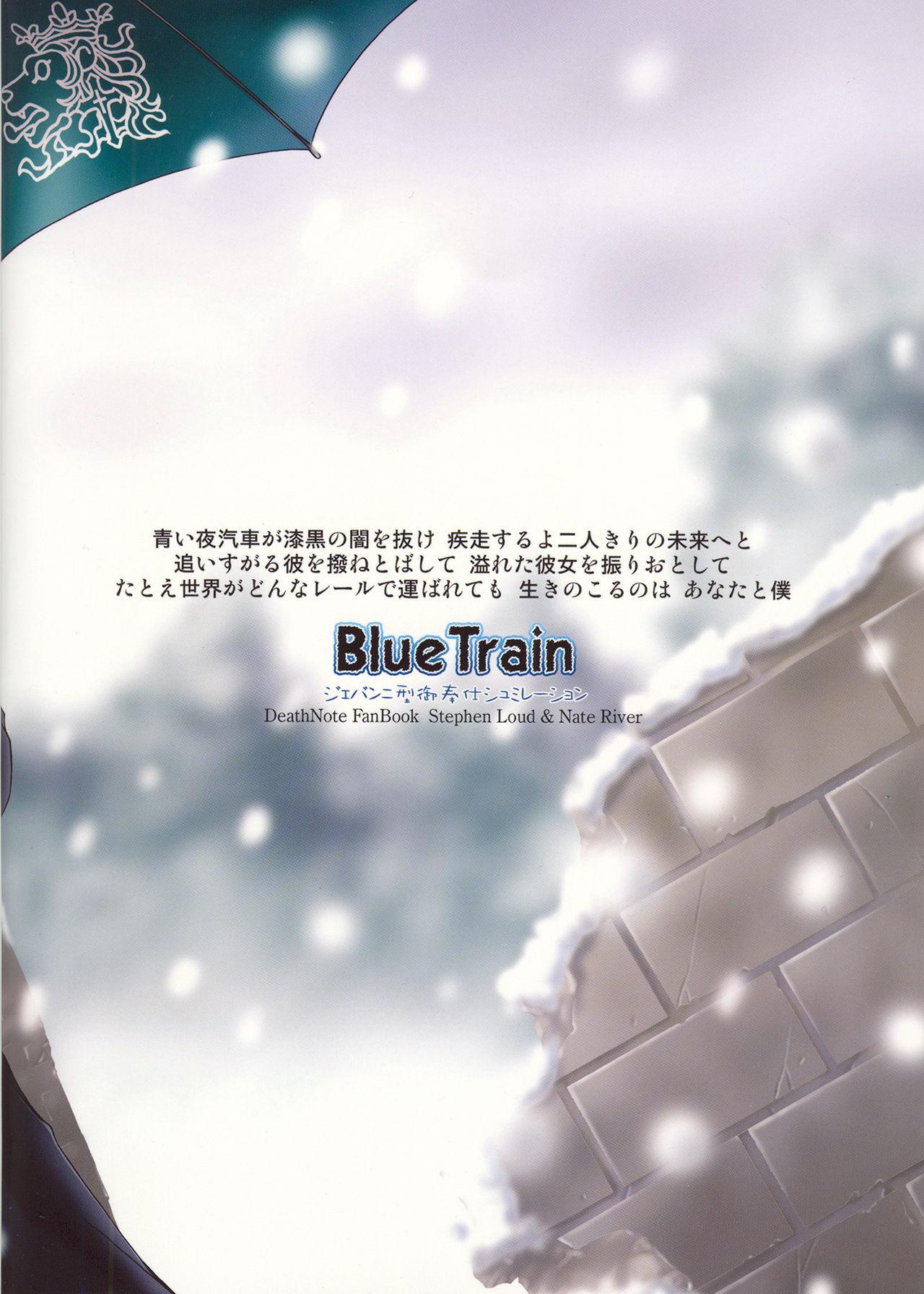 Blue Train 27