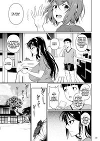 Touchuukasou 4 1