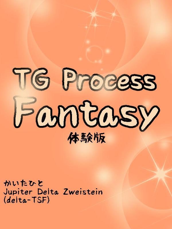 TG Process Fantasy 1