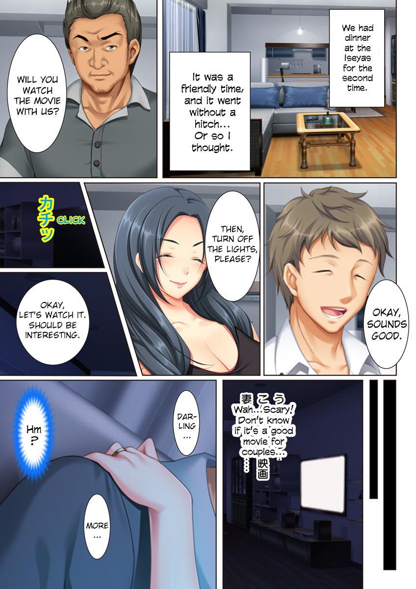 Masturbandose Kabe no Mukou no Tsuma no Koe Teenie - Page 11