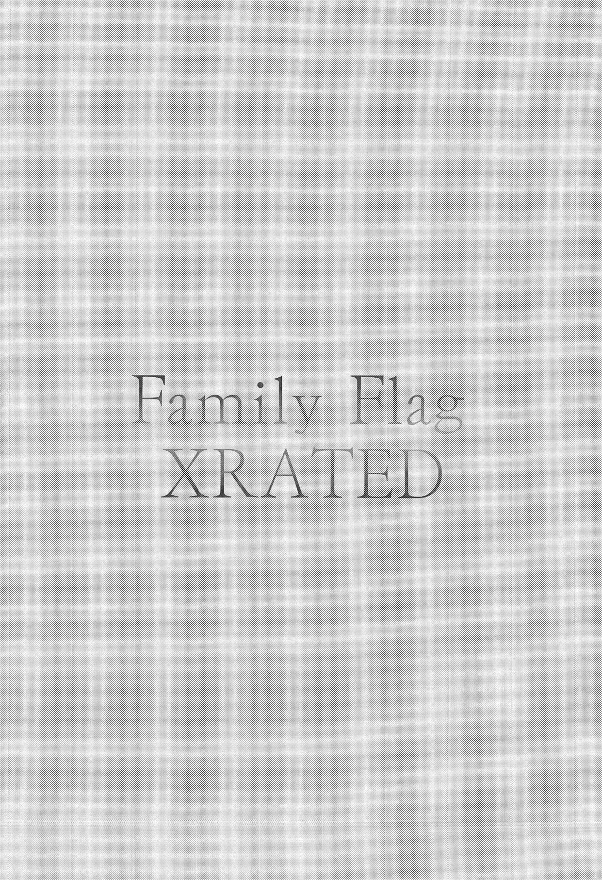 Family Flag XRATED 2