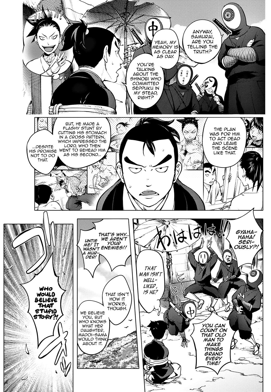 Fodendo [Kon-Kit] Torokeru Kunoichi ~Adauchi Hen~ The Bewitched Kunoichi ~Retaliation Incident~ (COMIC Penguin Club 2018-05) [English] [Aoitenshi] [Digital] Insertion - Page 3