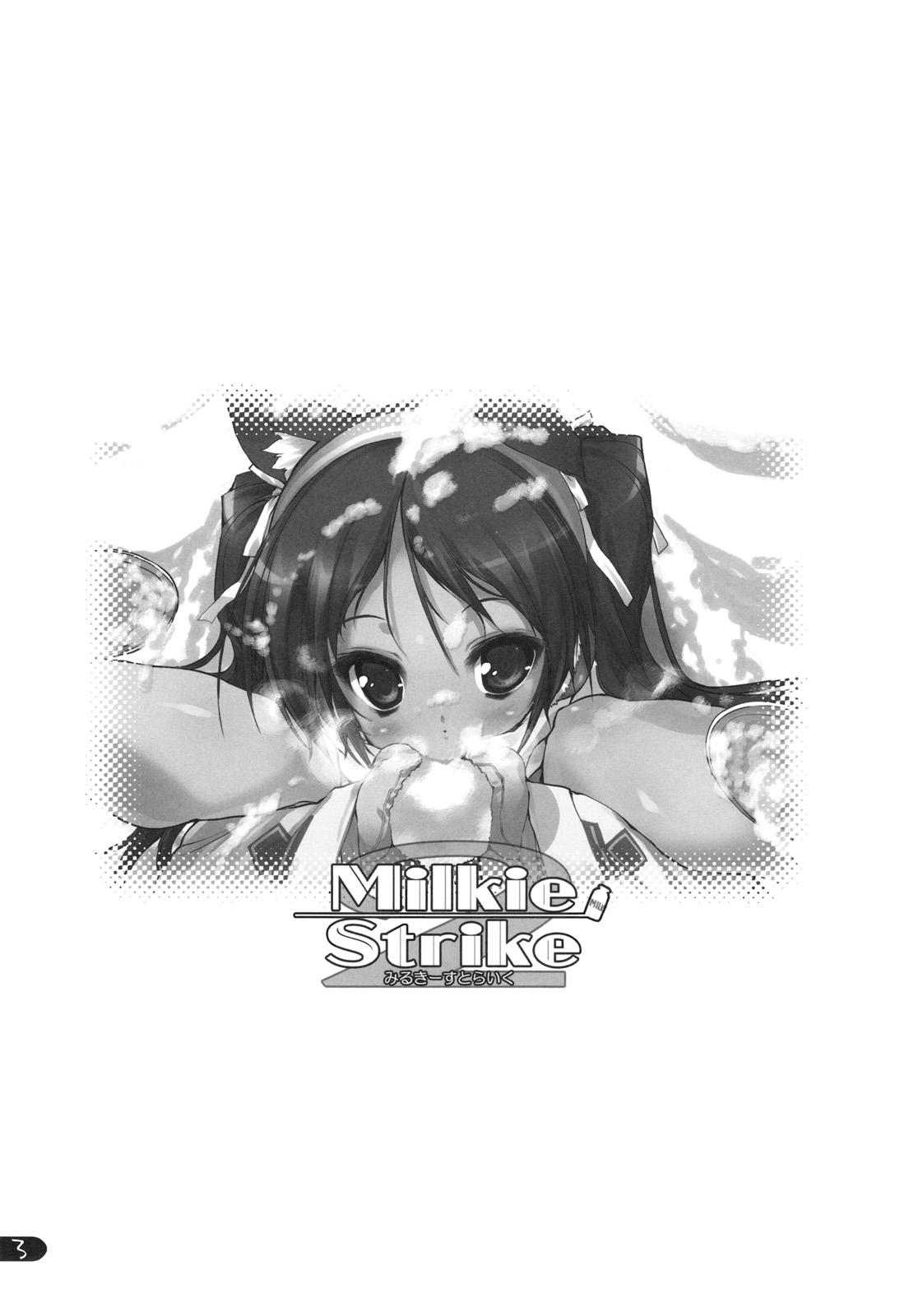 Milkie Strike 2 3