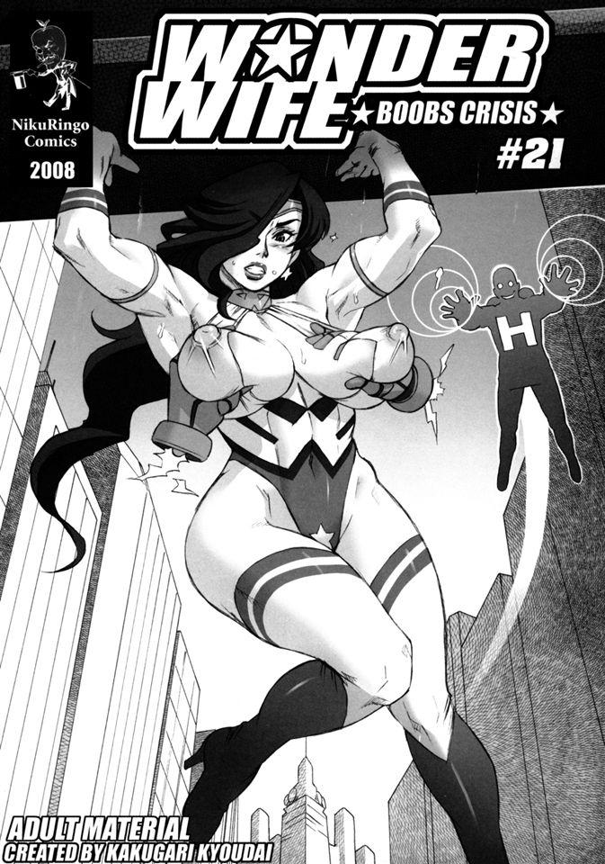 Suruba Wonder Wife: Boobs Crisis #21 Rubbing - Page 1