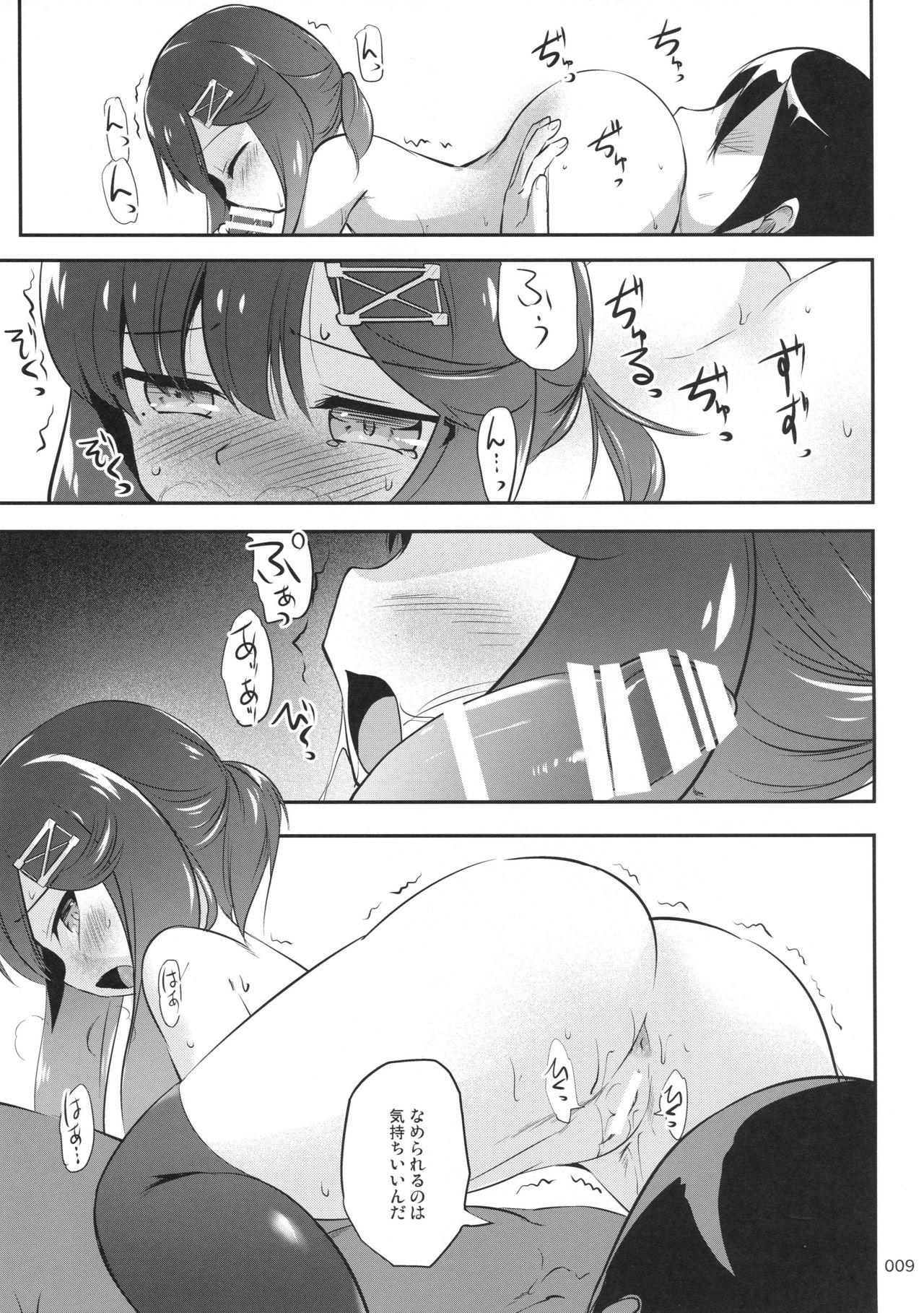 Oral Porn EsCom2 - Kantai collection Cum In Mouth - Page 8