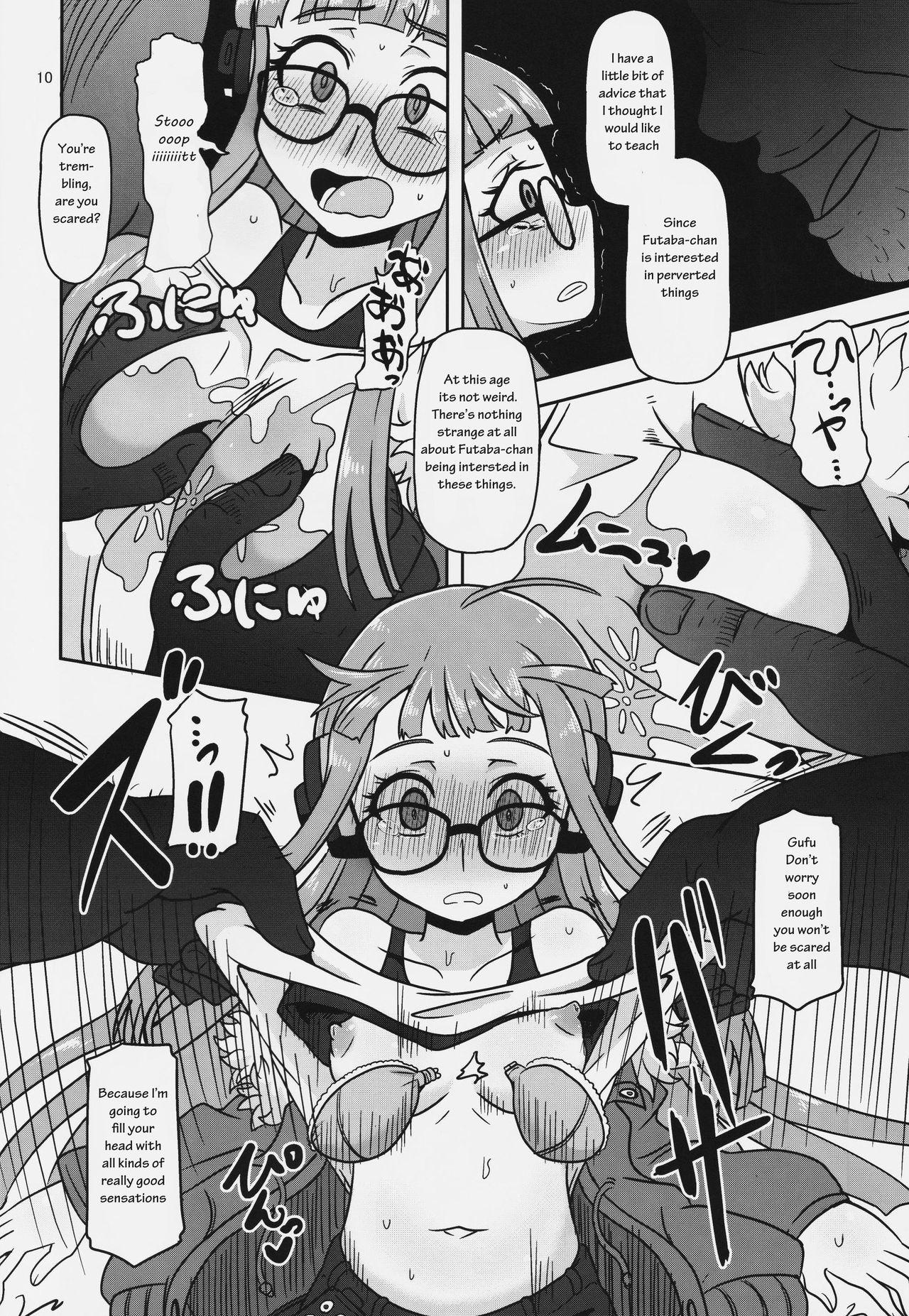 Friend Lust Encoding - Persona 5 Famosa - Page 9