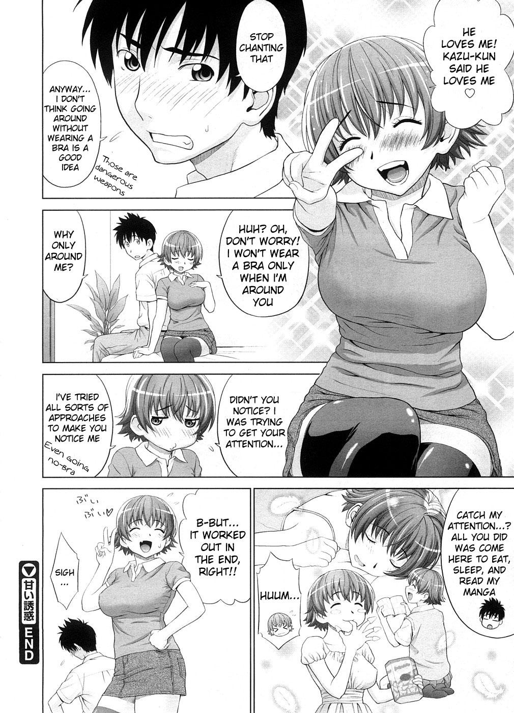 Couple Sex [Yarii Shimeta] Amai Yuuwaku (Sweet Temptation) [English] V.2 Pauzudo - Page 24