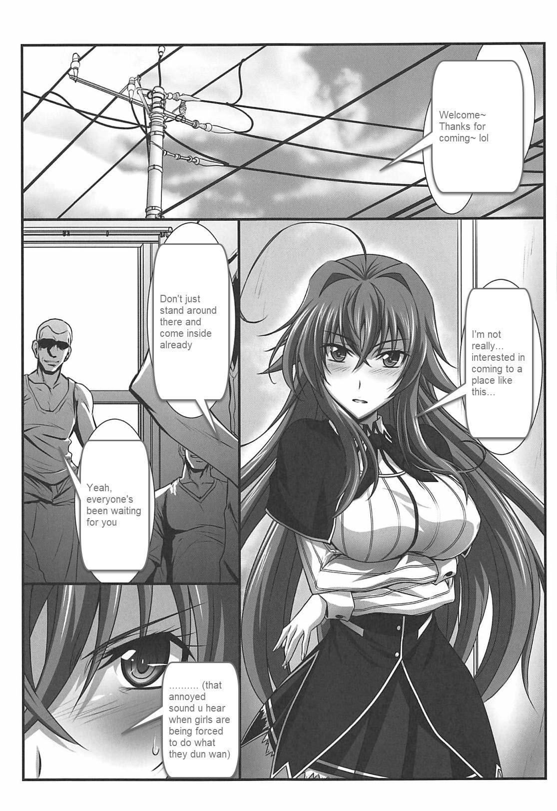 Foot Job SPIRAL ZONE DxD II - Highschool dxd Gay Blowjob - Page 4