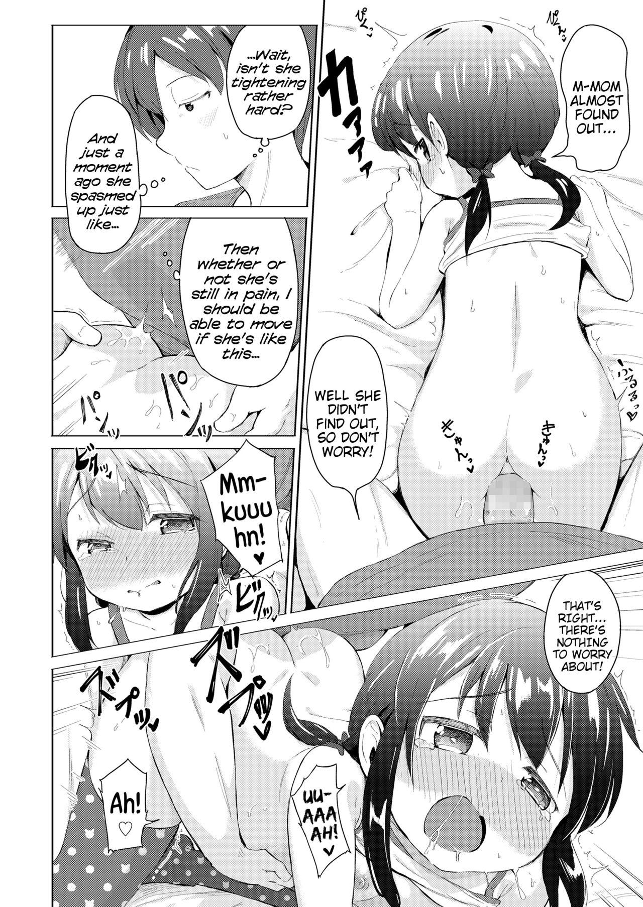 Punishment Little Sister Russian - Page 10
