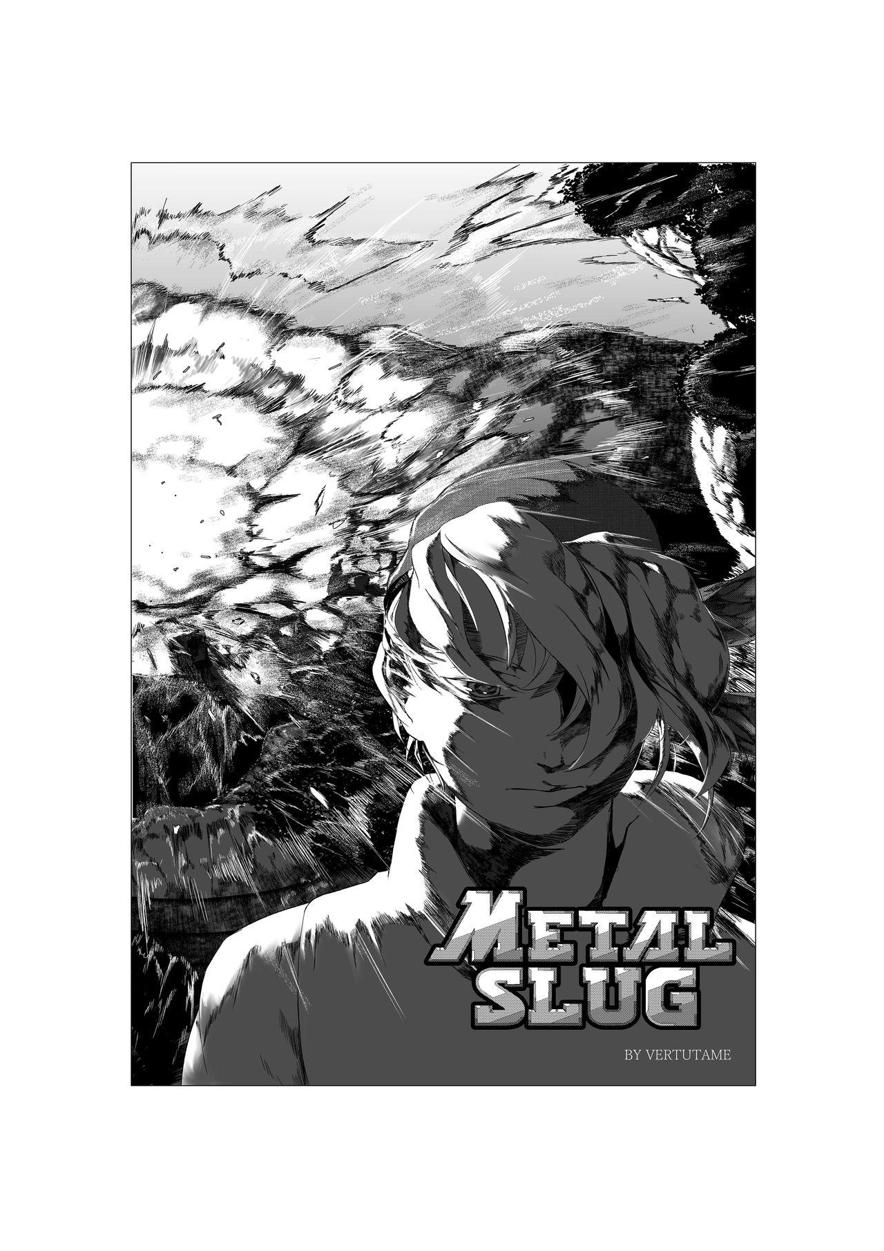 Metal slug 0