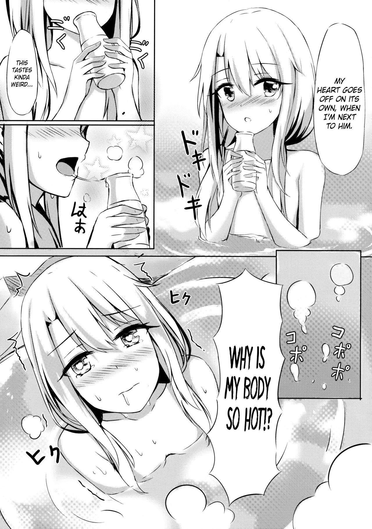 Jeans Illya to Issho ni Shiyo | Doing it with Illya - Fate grand order Squirt - Page 8