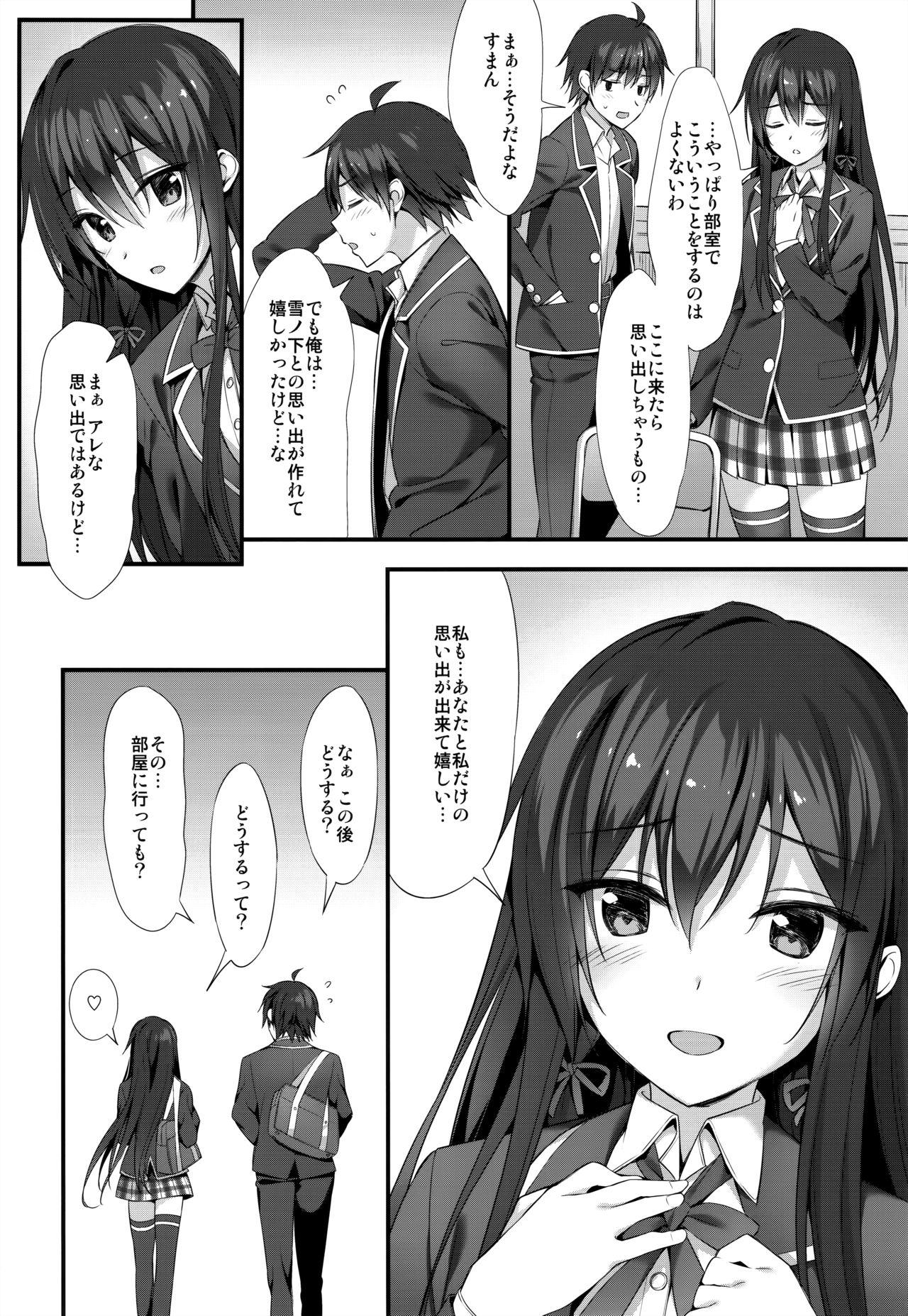 Hot Girls Getting Fucked Yukinon Gentei 3 - Yahari ore no seishun love come wa machigatteiru Thuylinh - Page 10