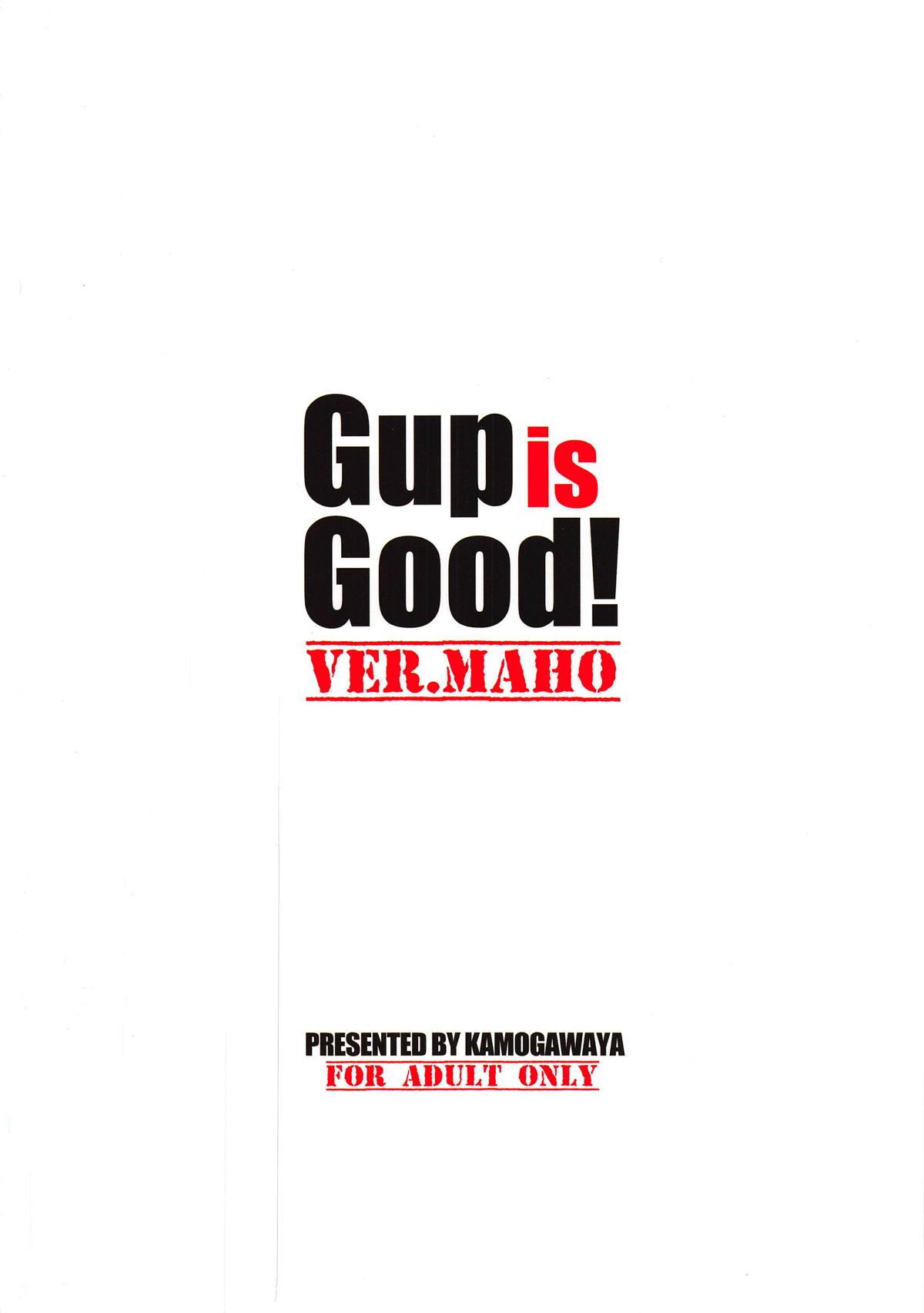Gup is Good! Ver.MAHO 35