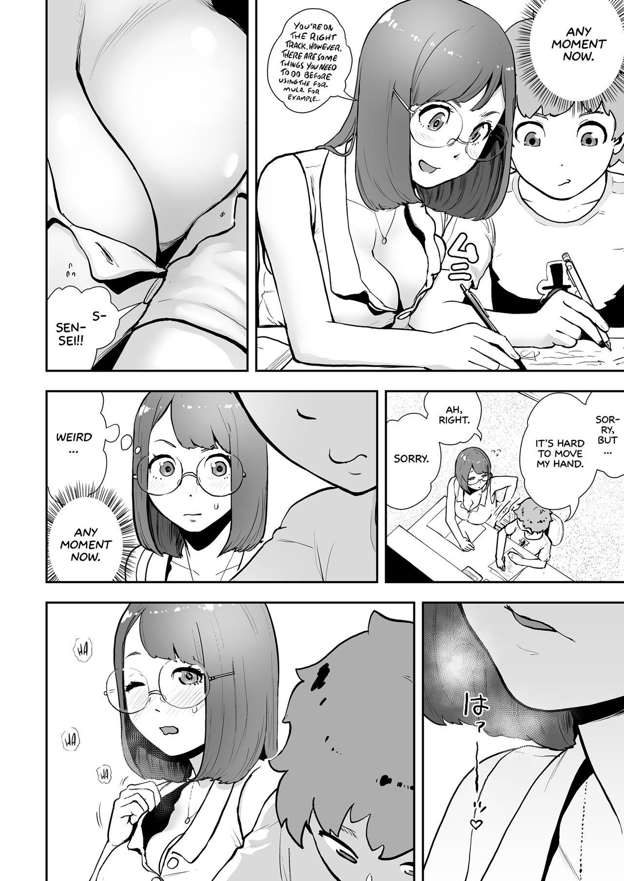 Blows Takeshi to Katei Kyoushi | Takeshi and a Private Tutor Ex Girlfriend - Page 4