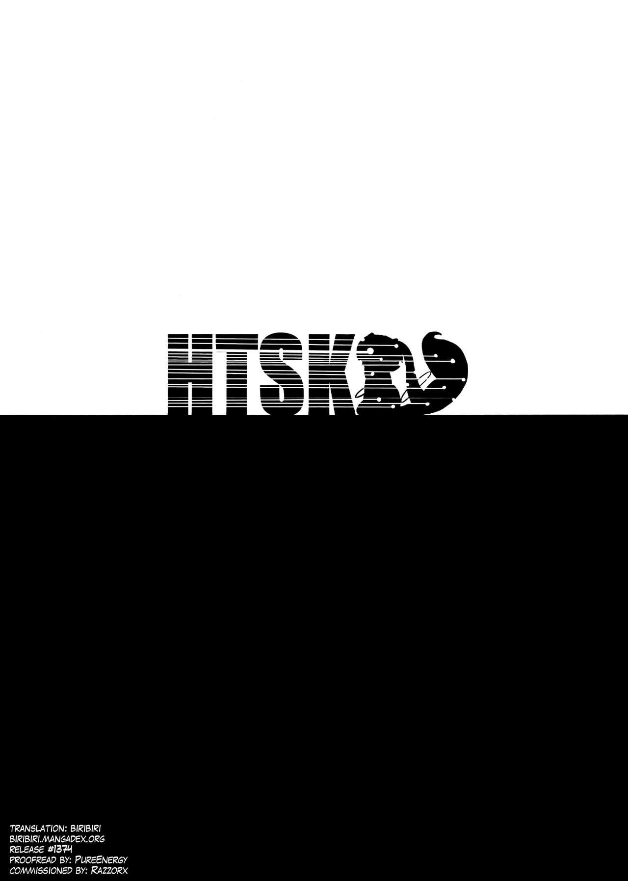 HTSK2.5 1