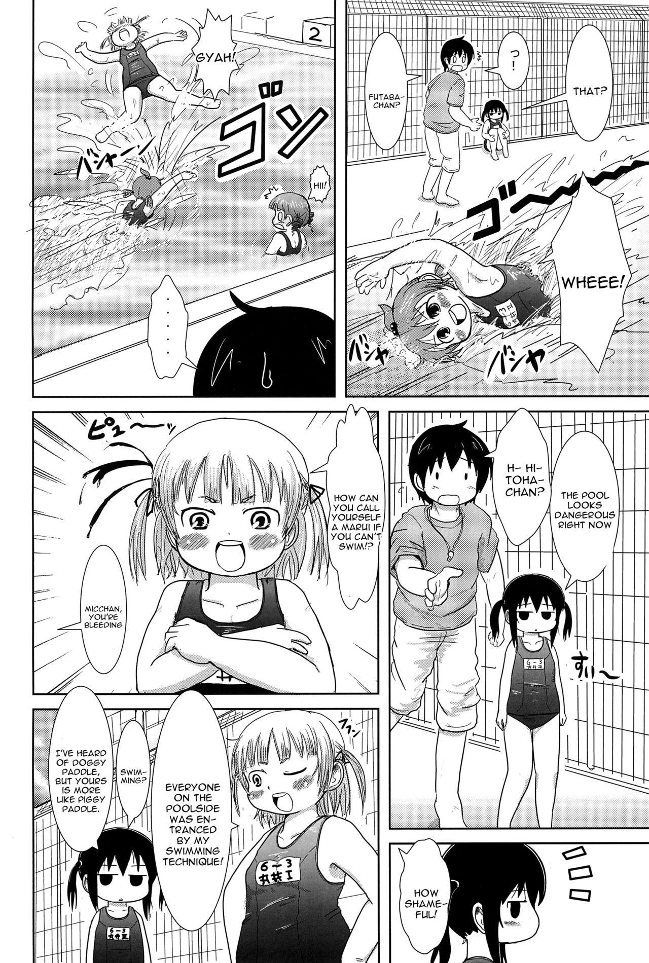 Transsexual Oyoide miyou yo - Mitsudomoe Desi - Page 4