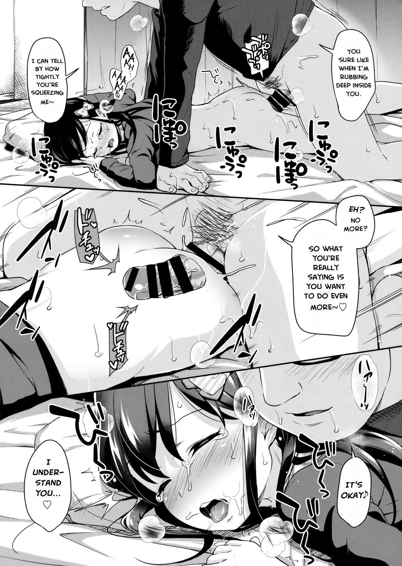 (C93) [littlehopper+Ziggurat (Hashibiro Kou)] Sae-chan no Hatsutaiken 2 ~Katte ni Monzetsu Suiminkan~ | Sae-chan's First Time 2 ~ As You Please Abusive Sleep Rape~ [Learn JP With H] [English] 16